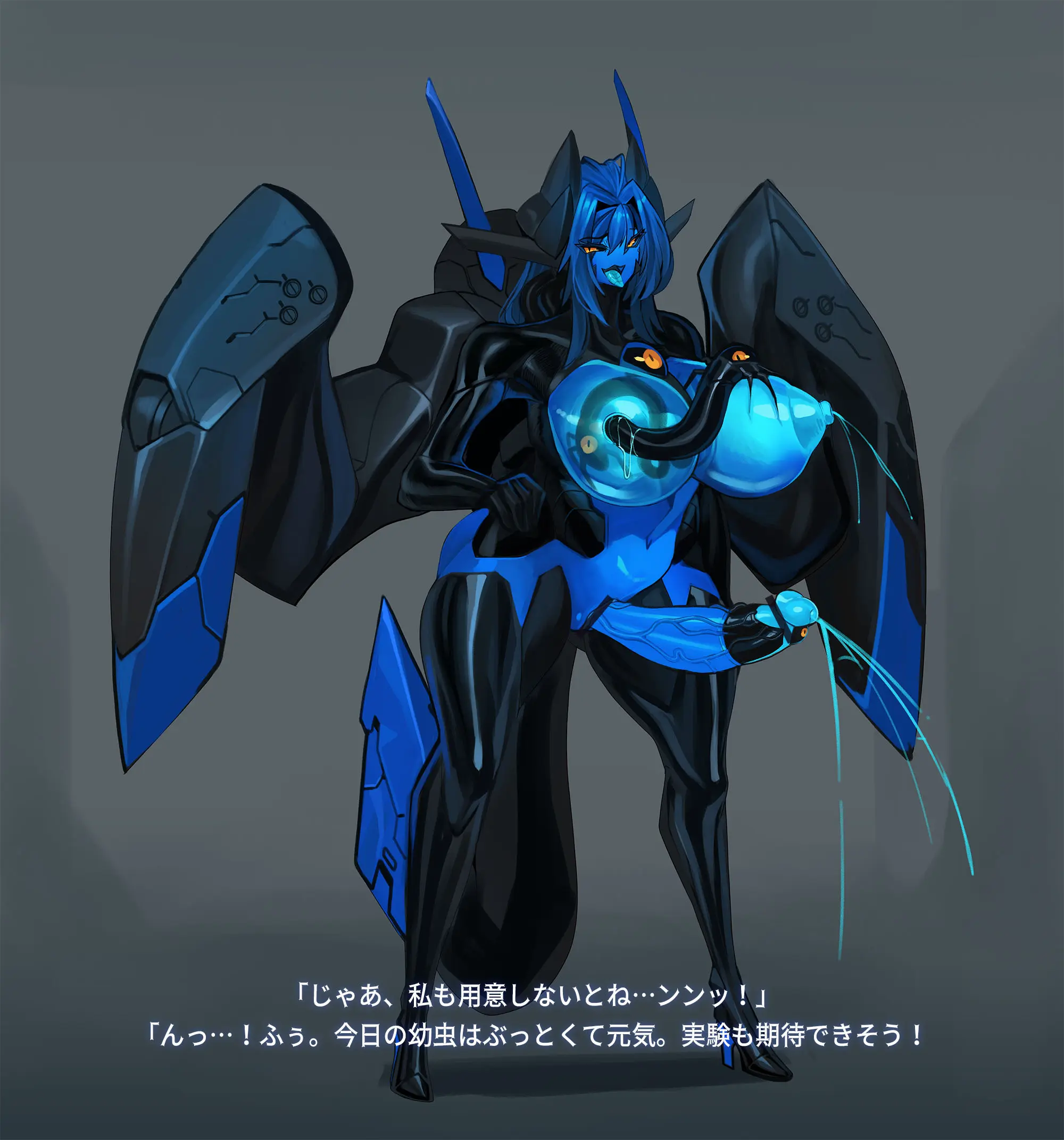 Omega Processor