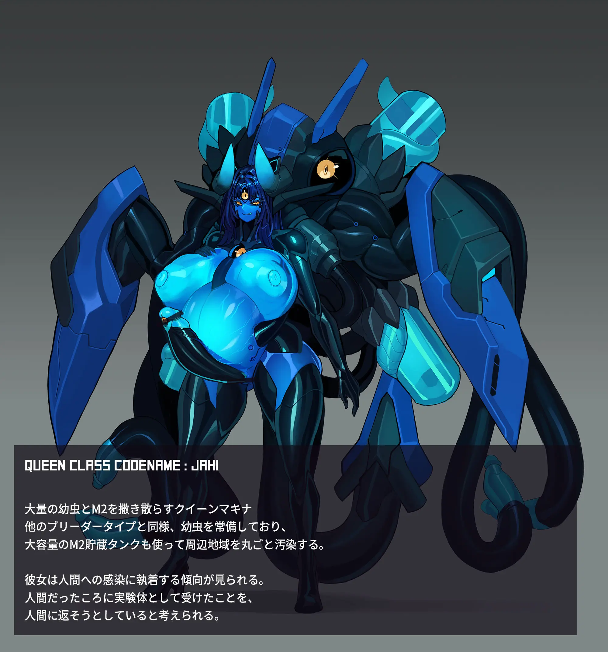 Omega Processor