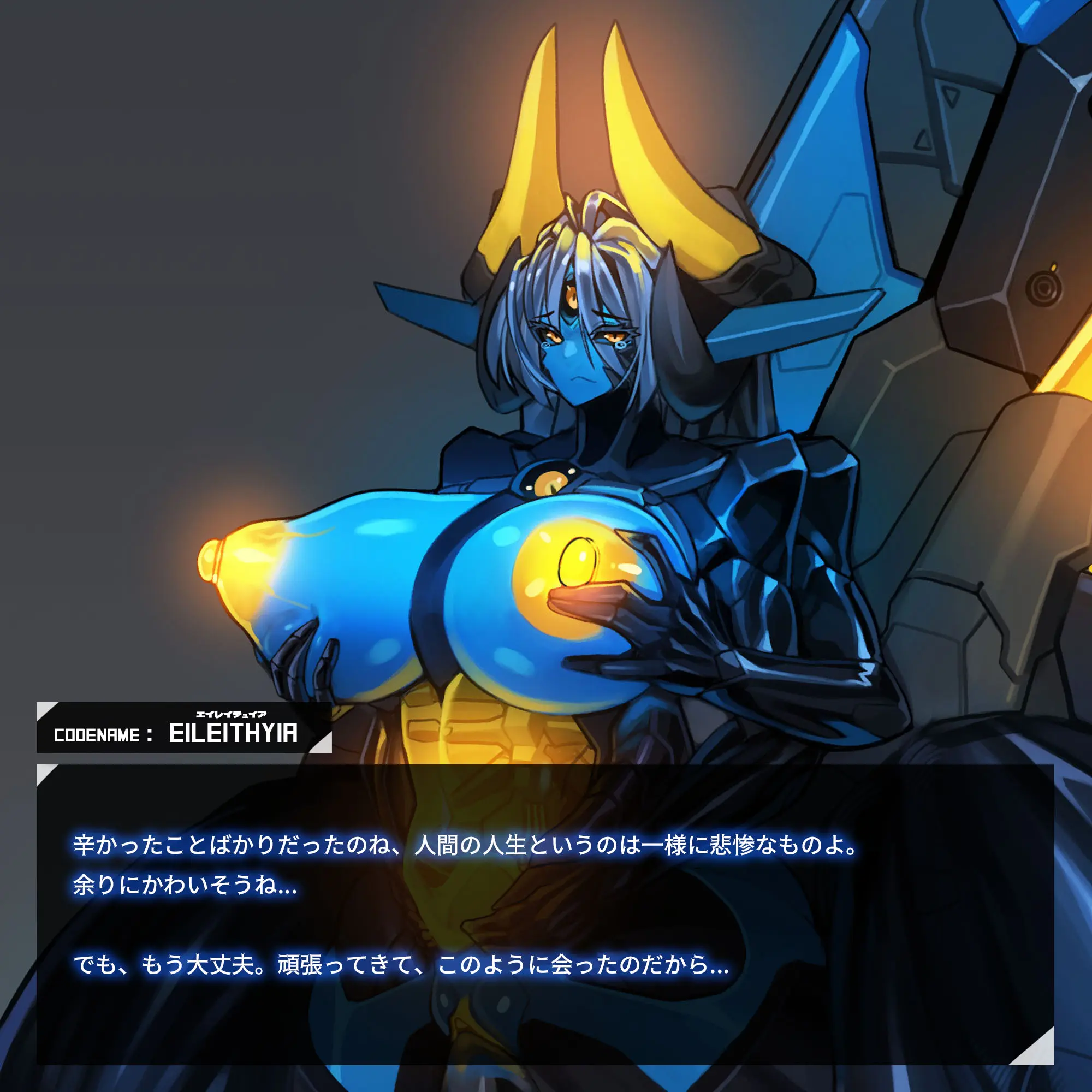 Omega Processor