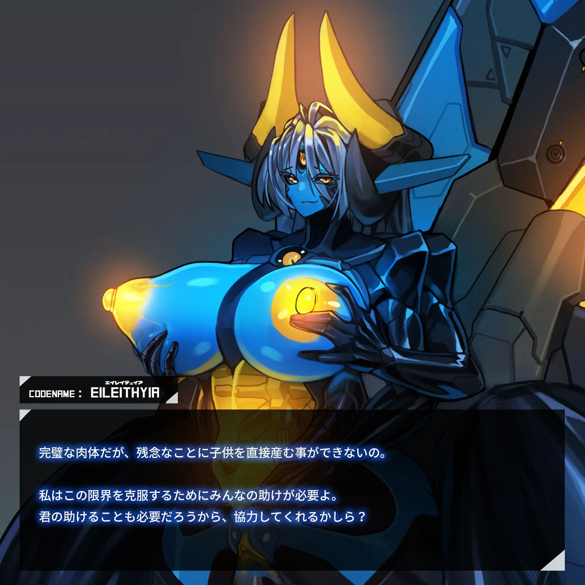 Omega Processor