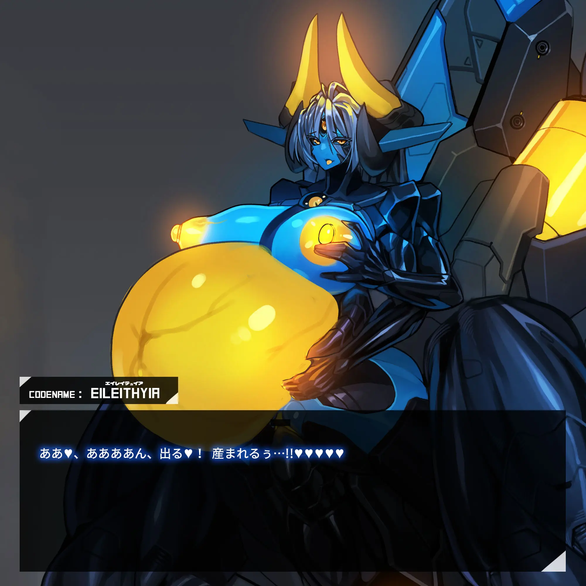 Omega Processor