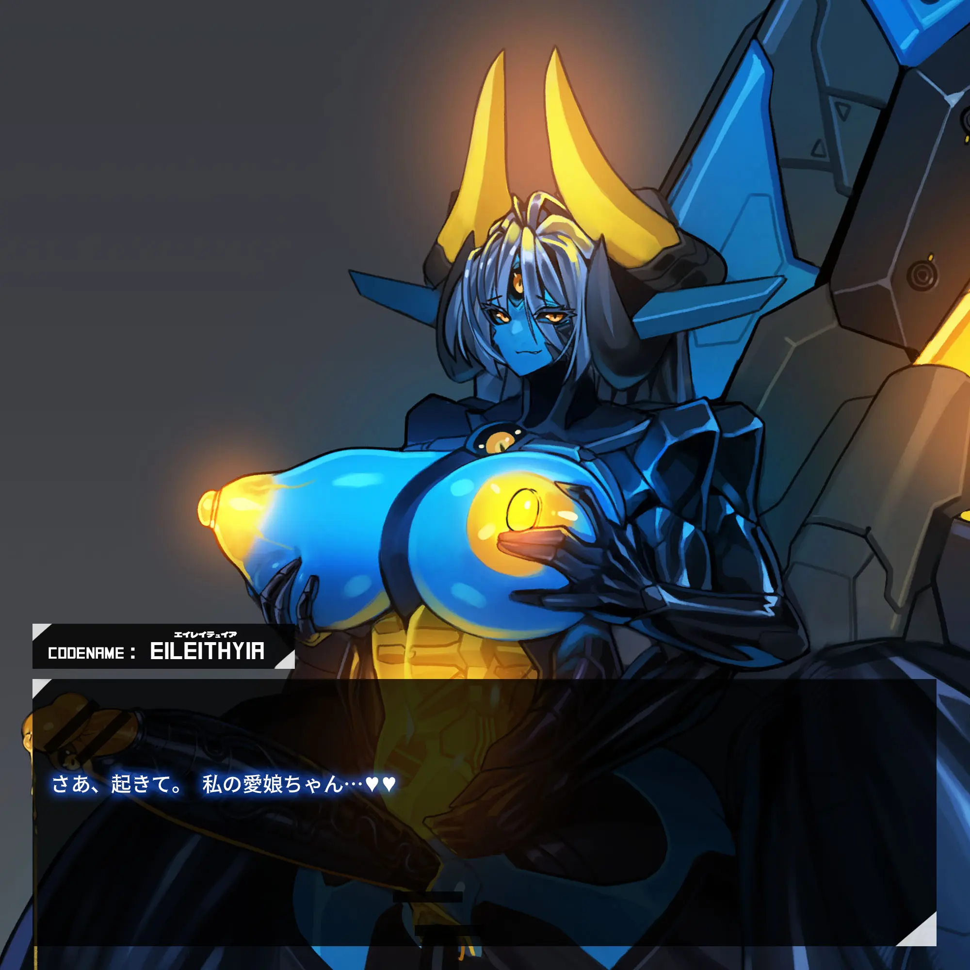 Omega Processor