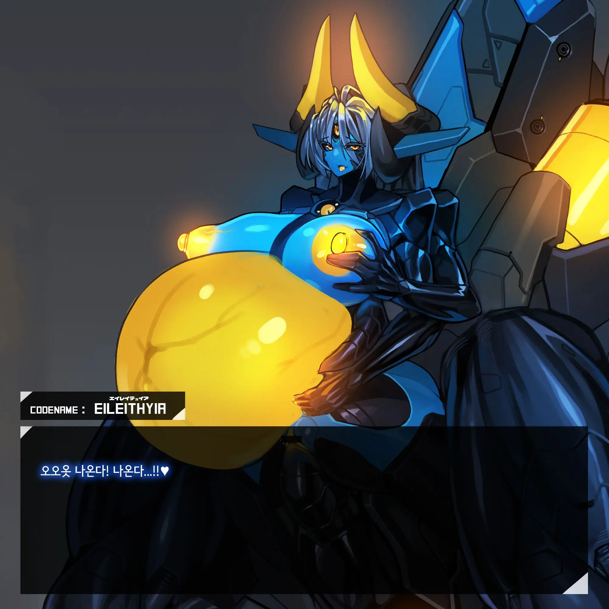 Omega Processor