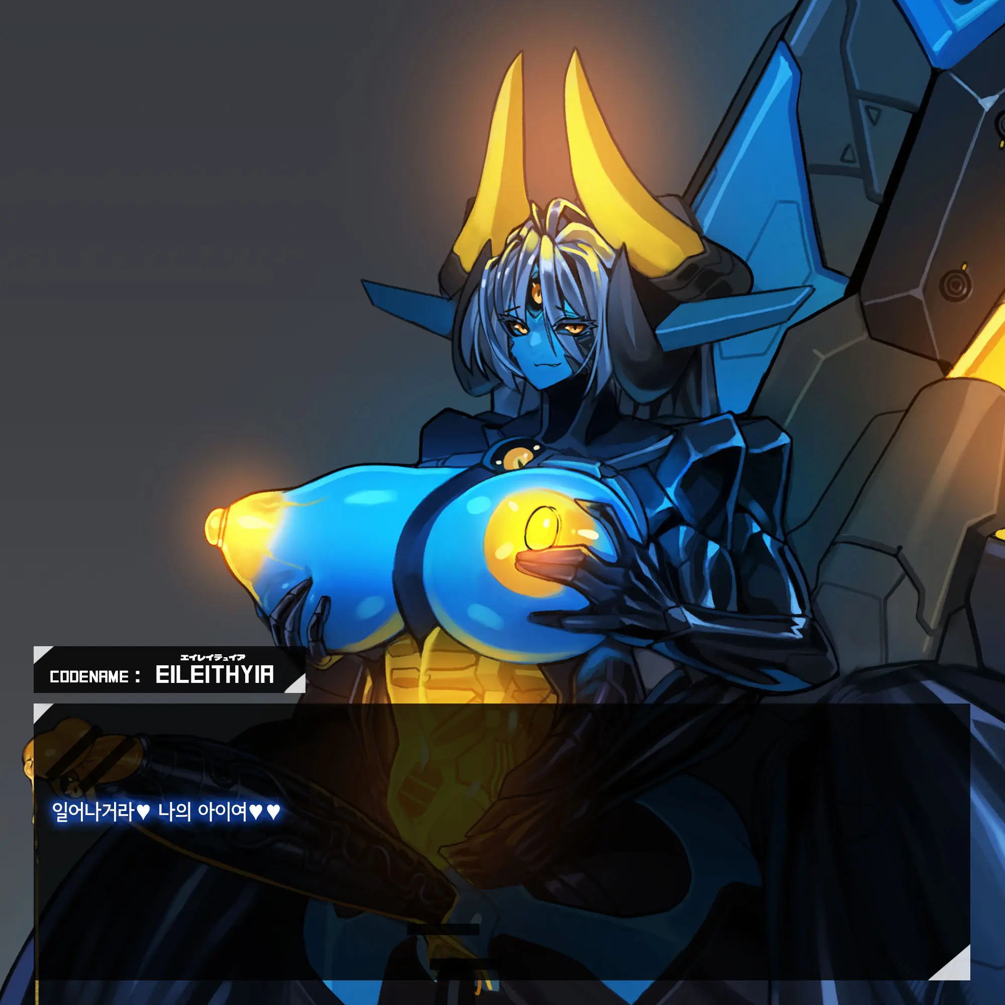 Omega Processor