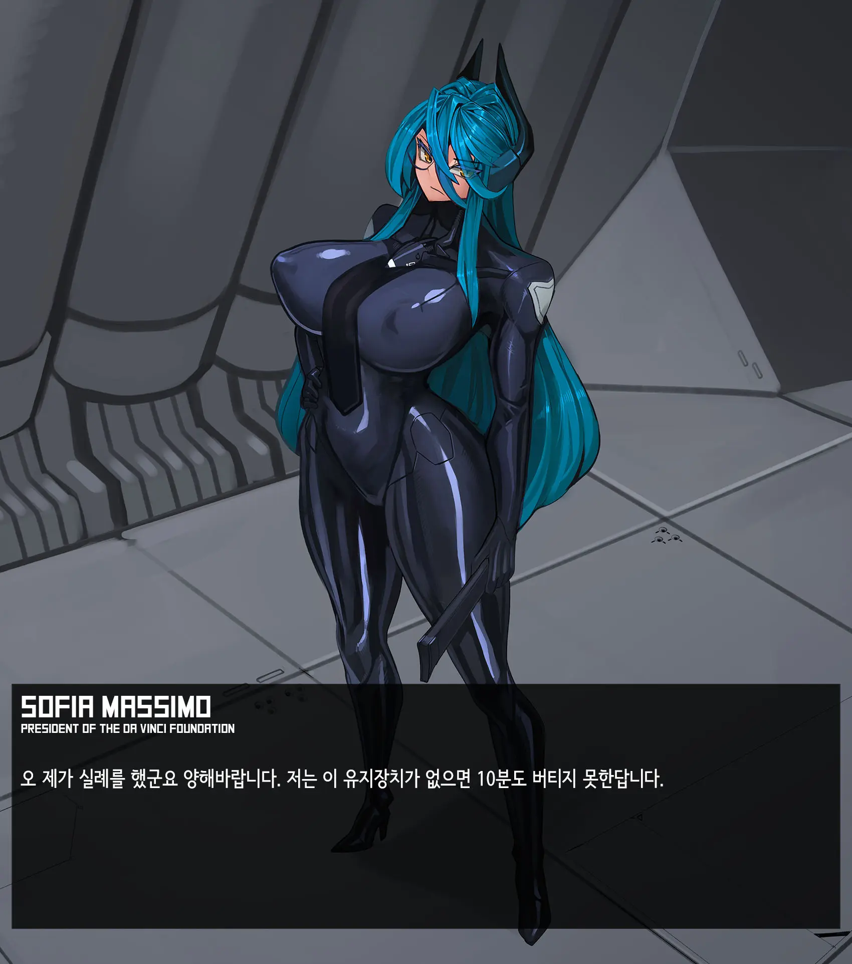 Omega Processor