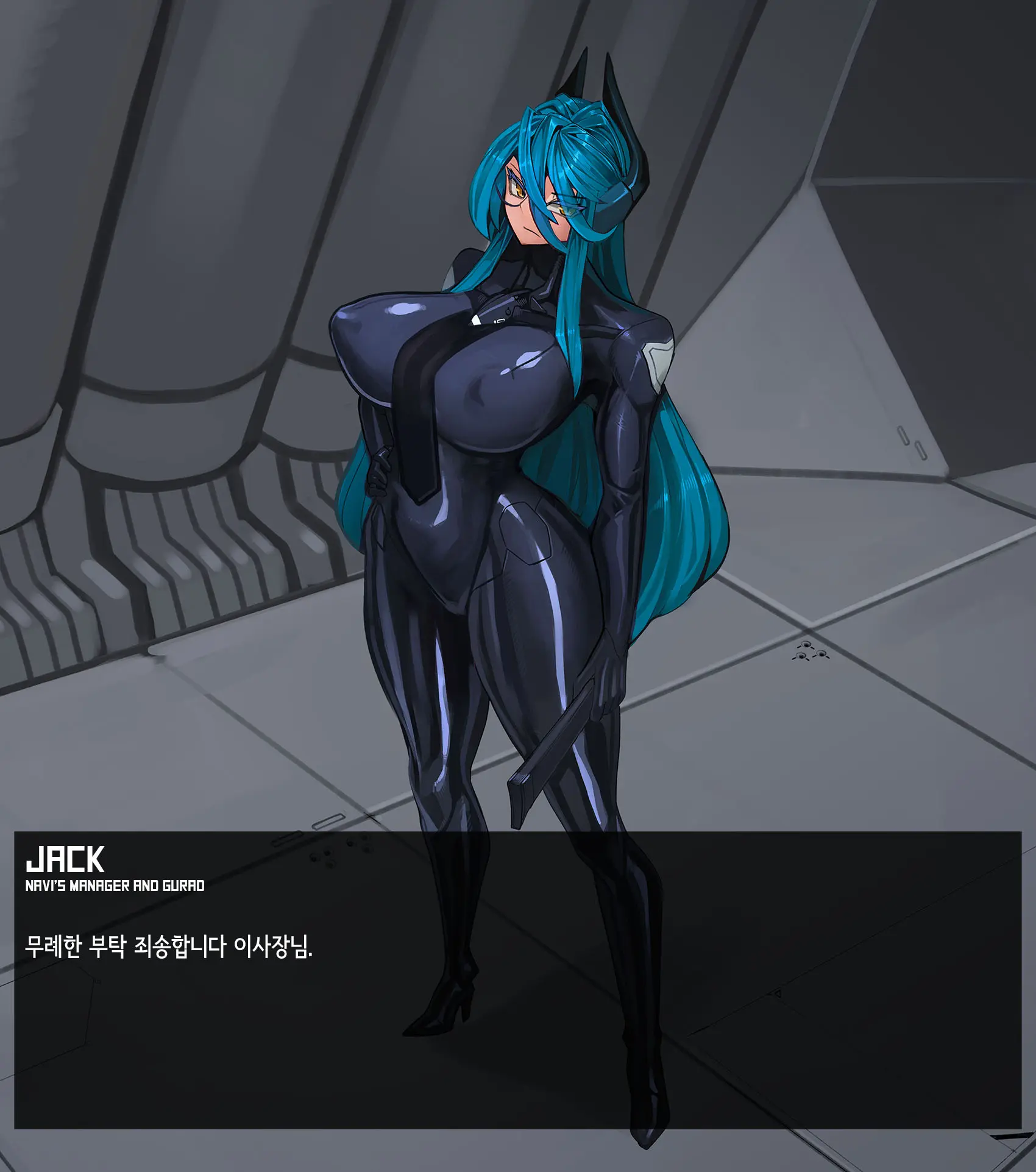 Omega Processor