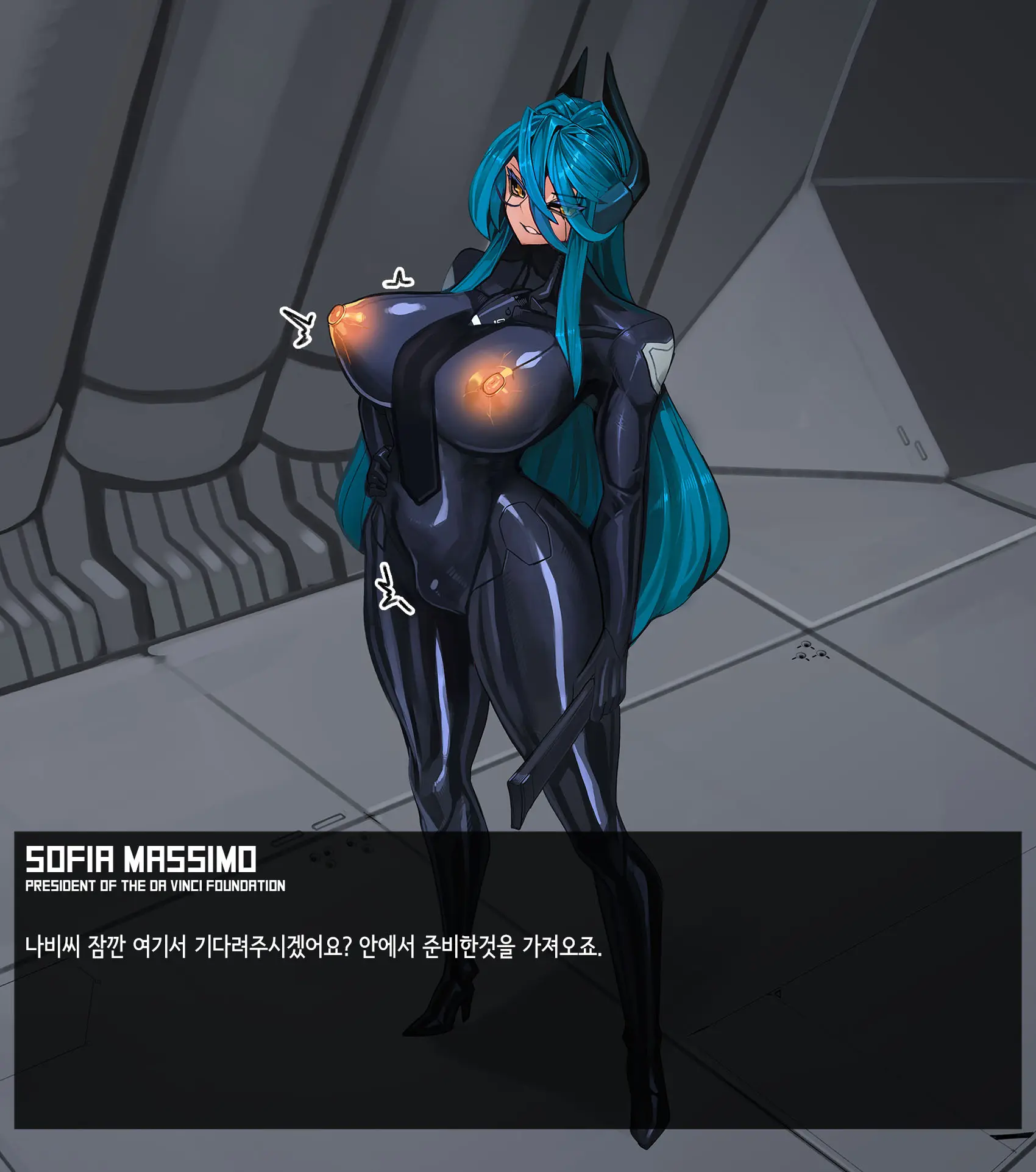 Omega Processor