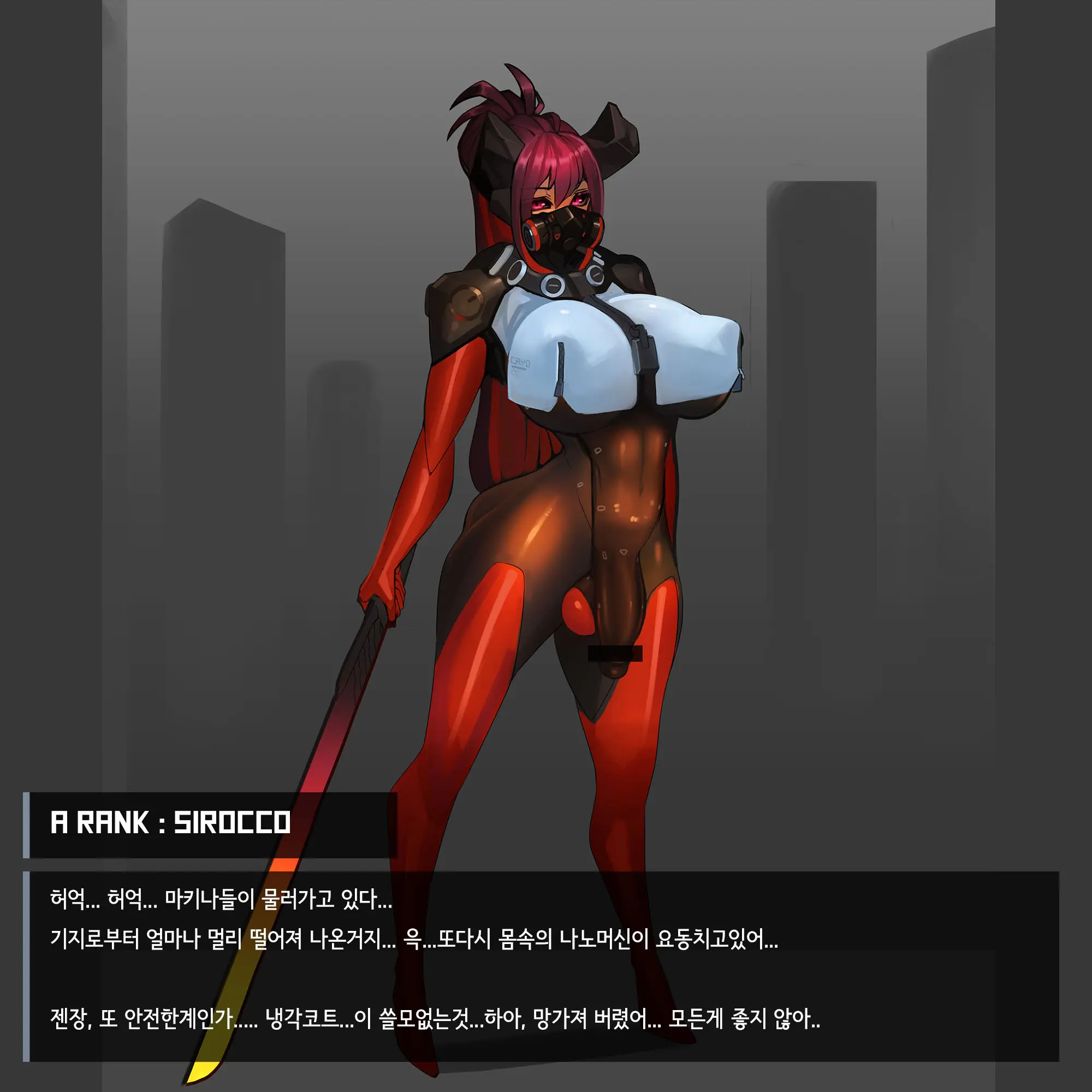 Omega Processor