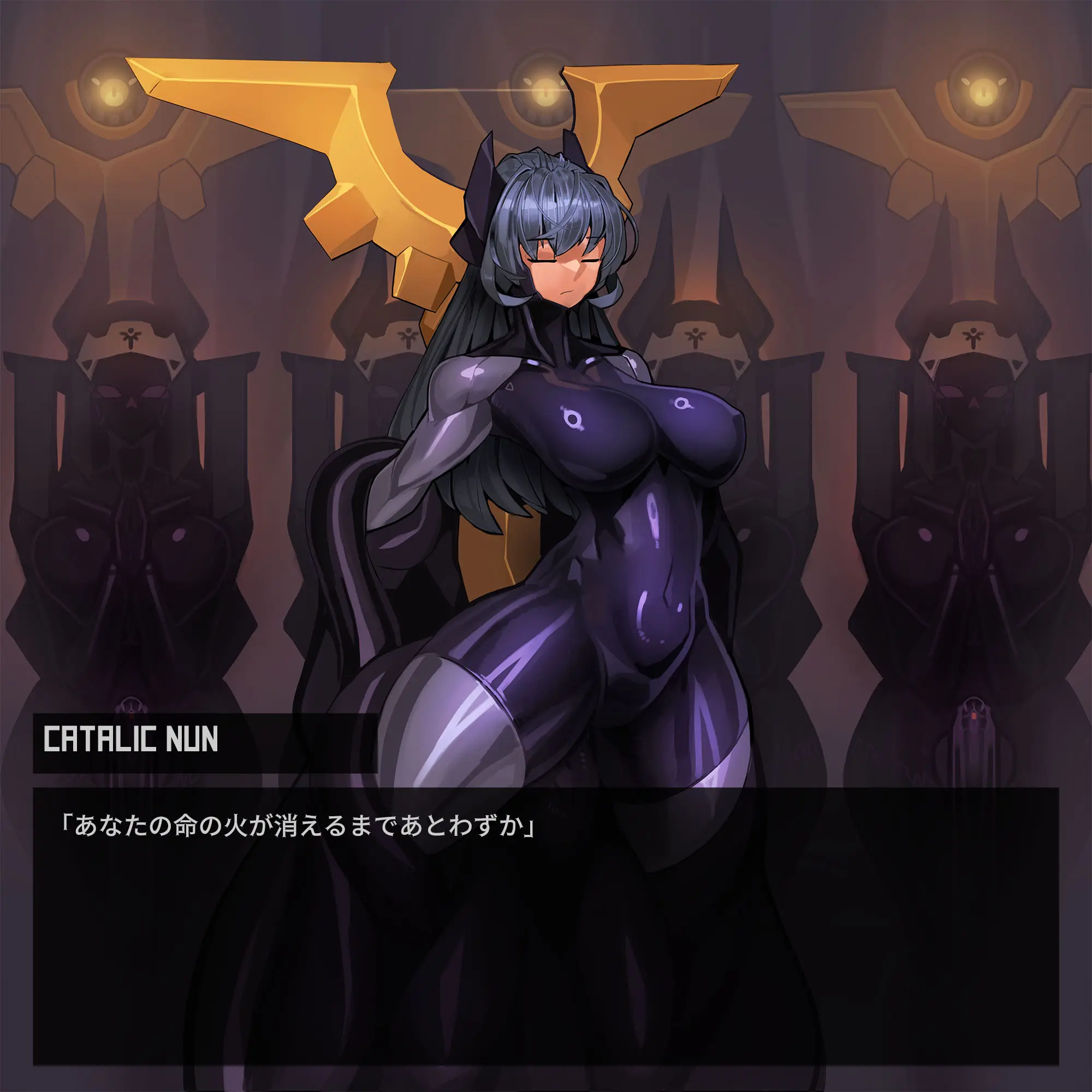 Omega Processor