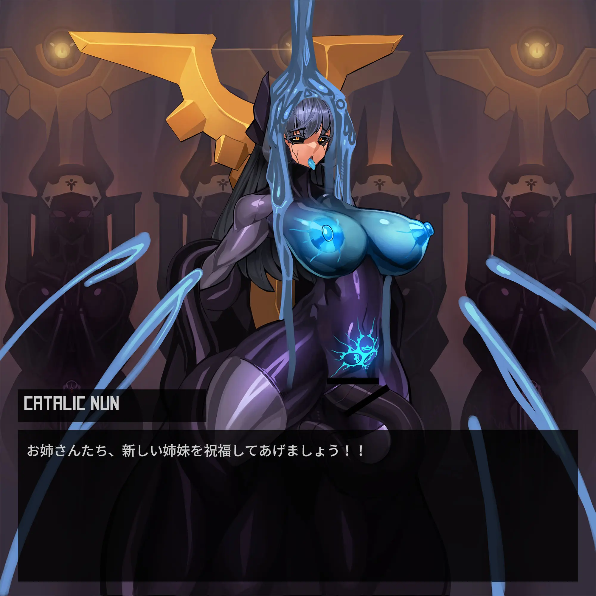 Omega Processor