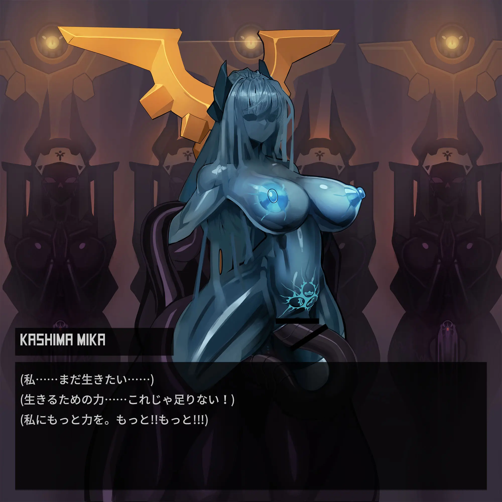 Omega Processor