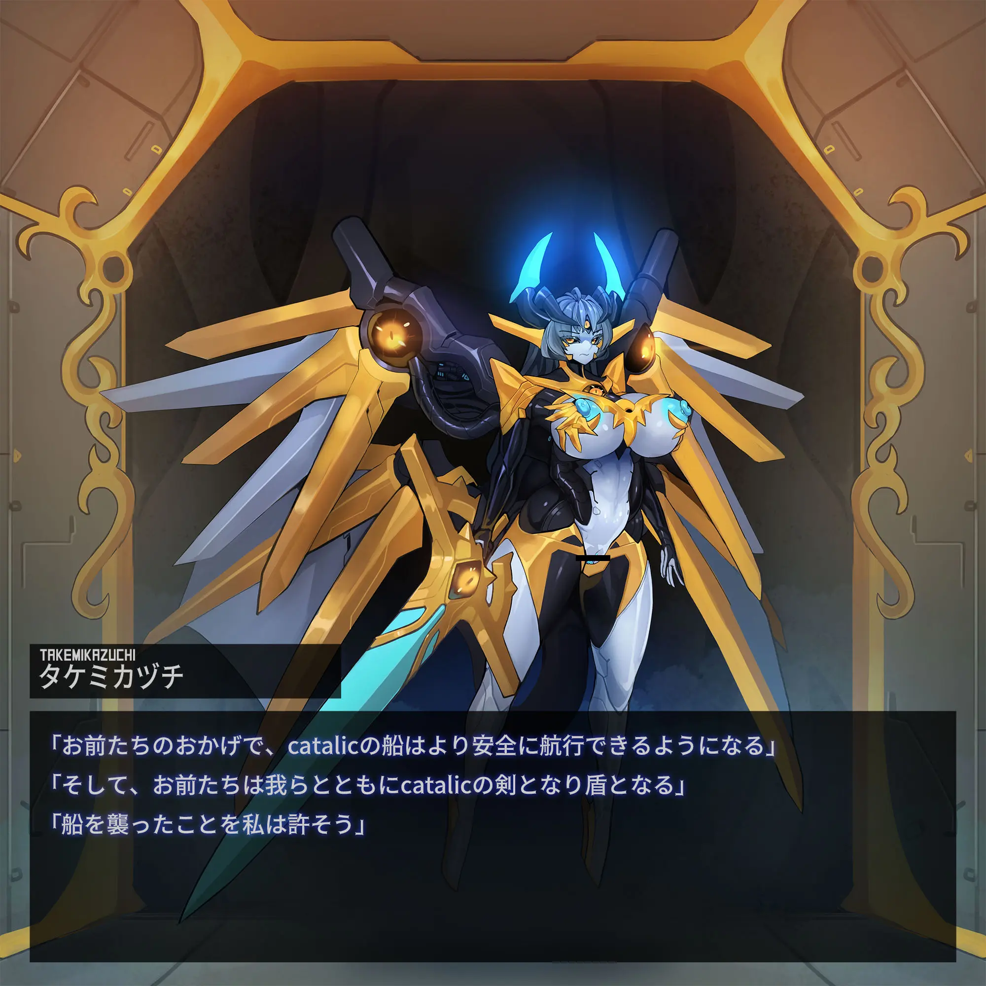 Omega Processor