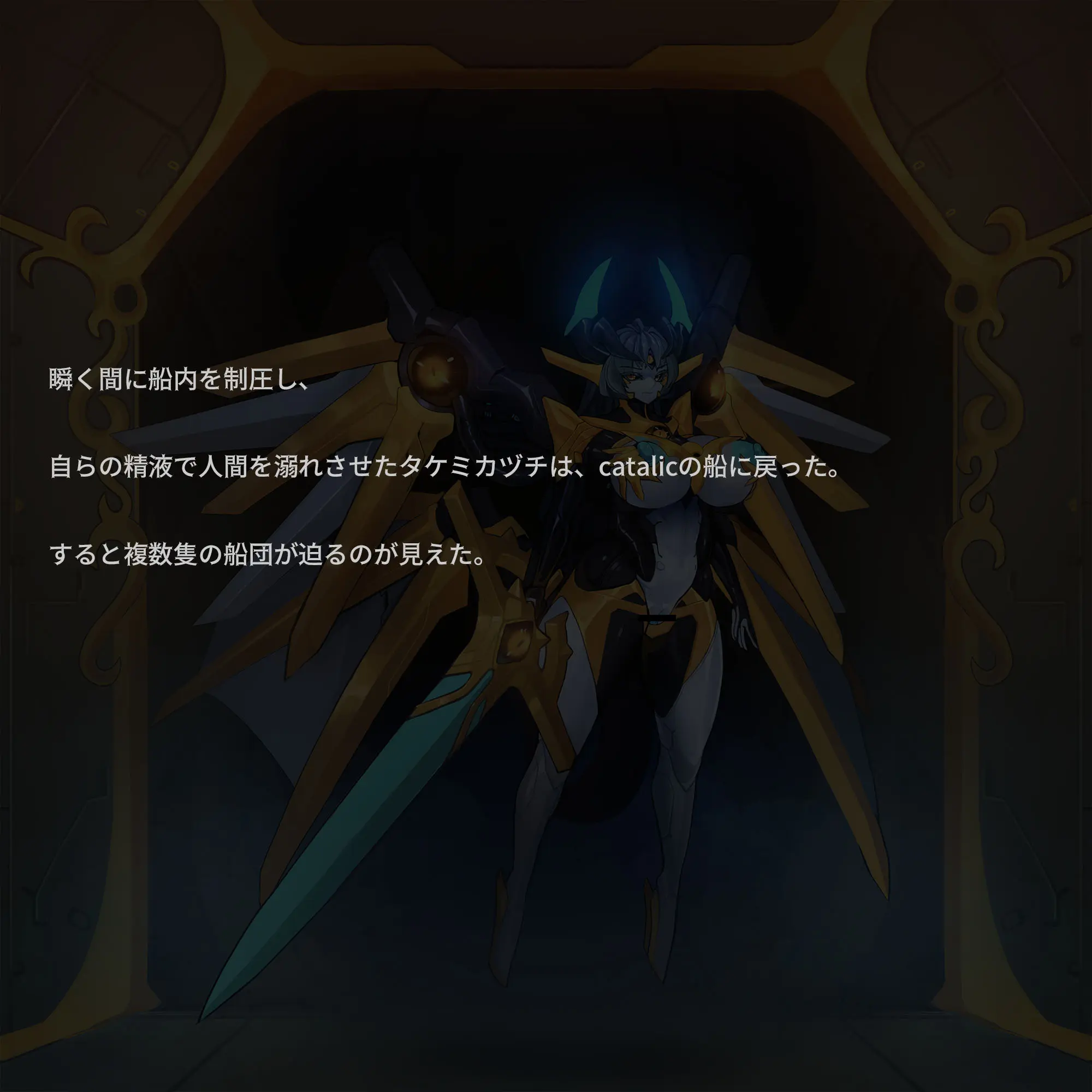 Omega Processor