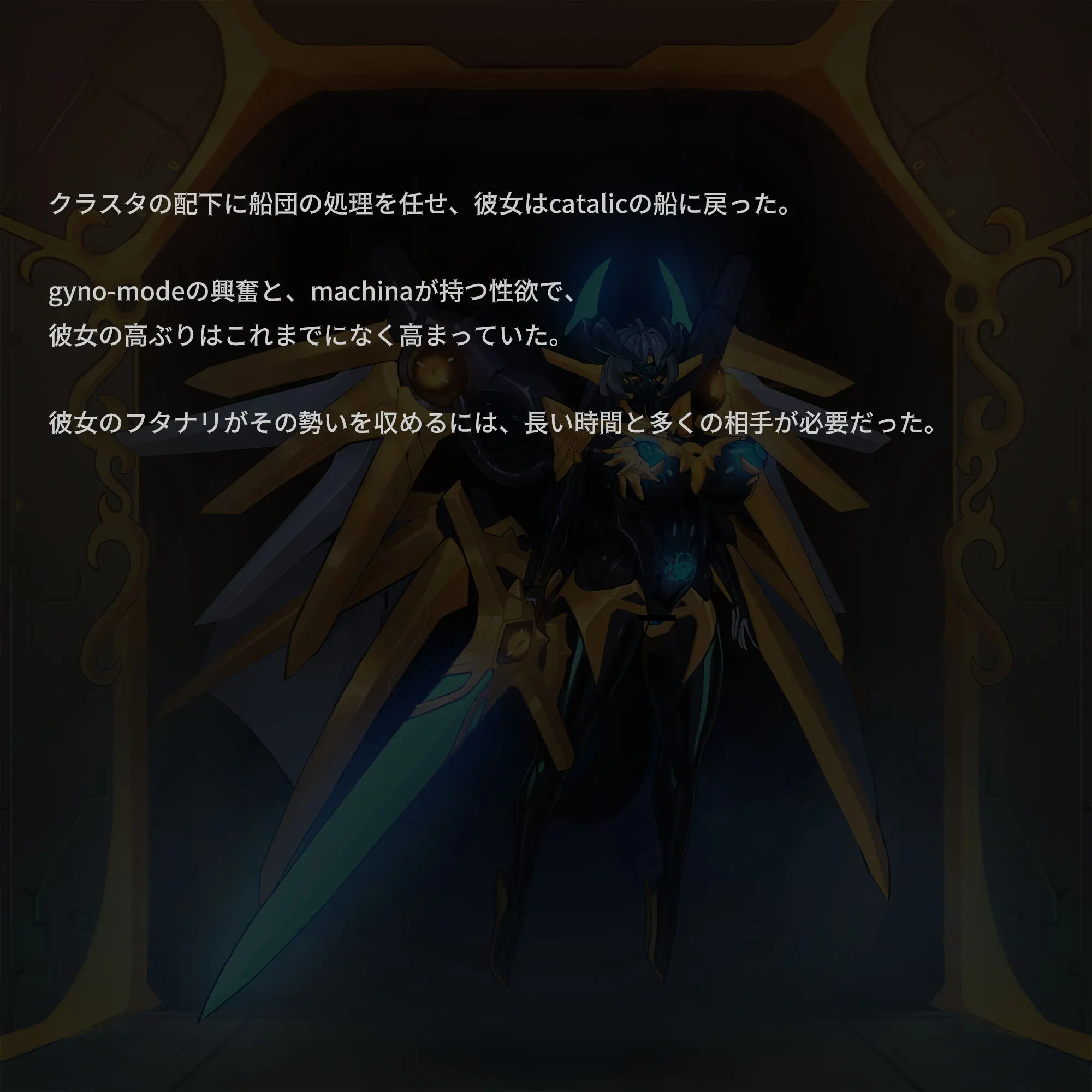 Omega Processor