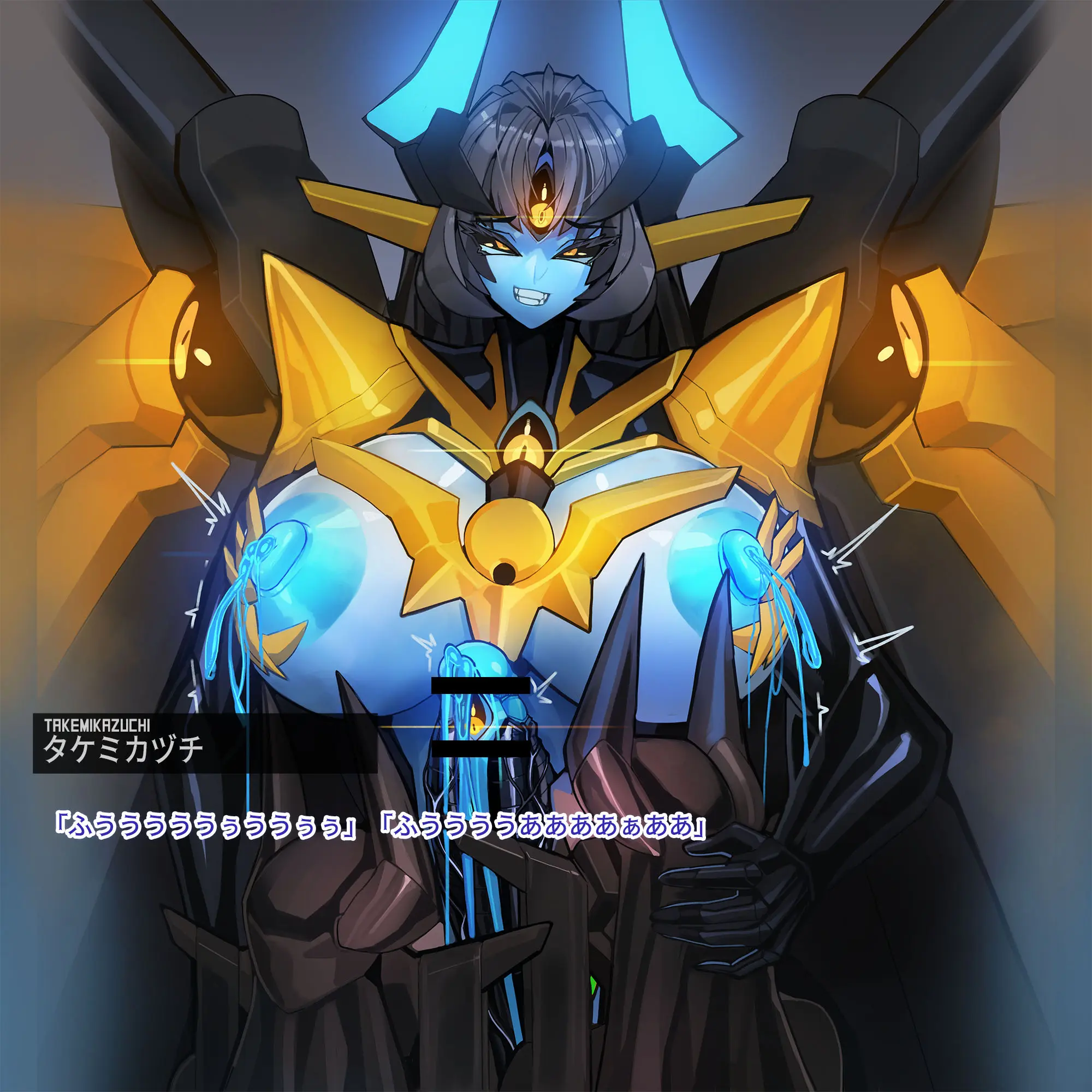 Omega Processor