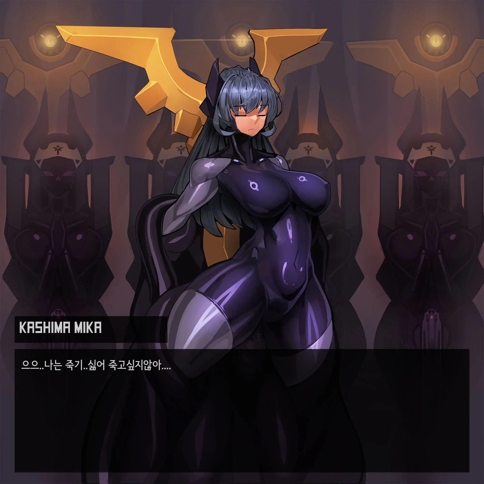 Omega Processor
