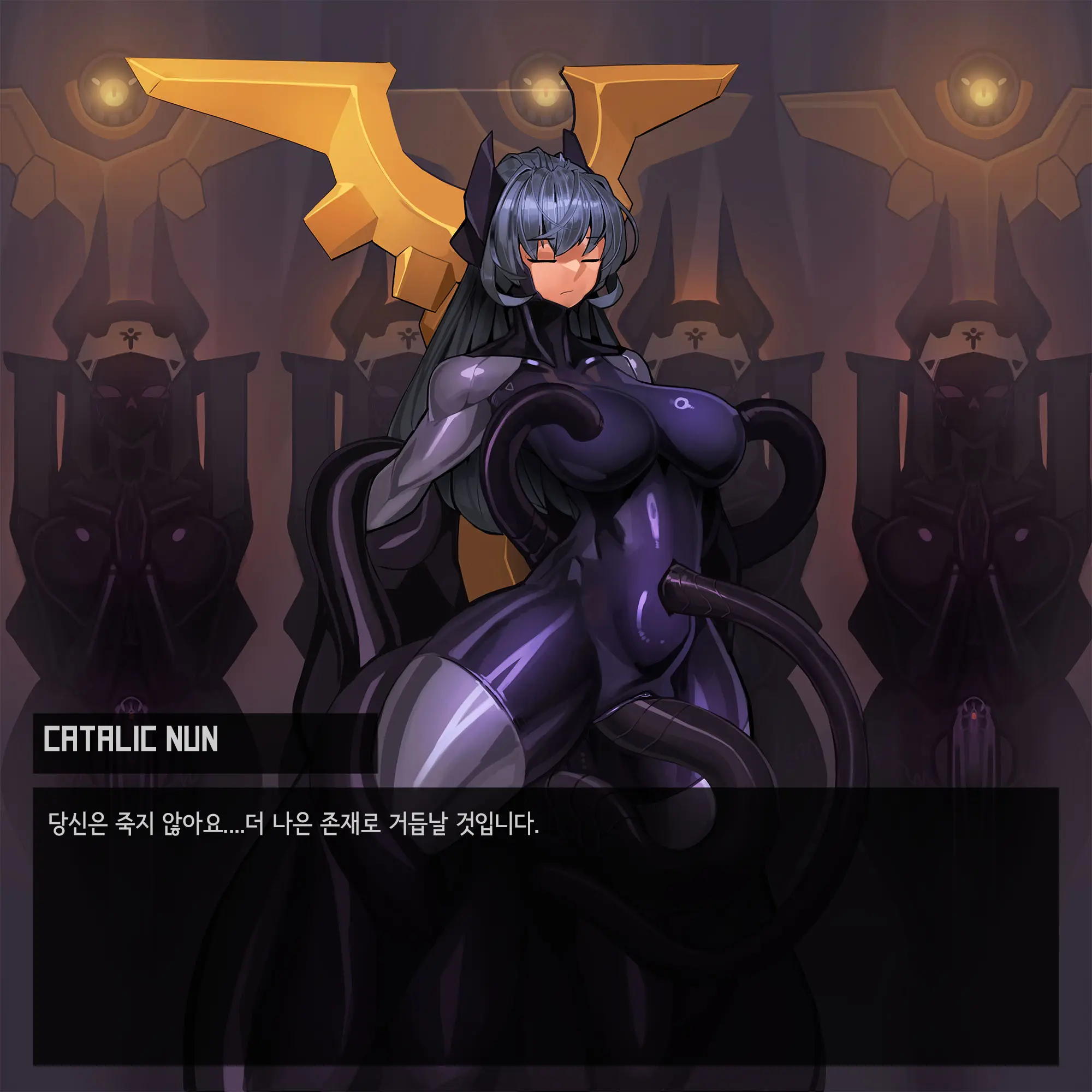 Omega Processor