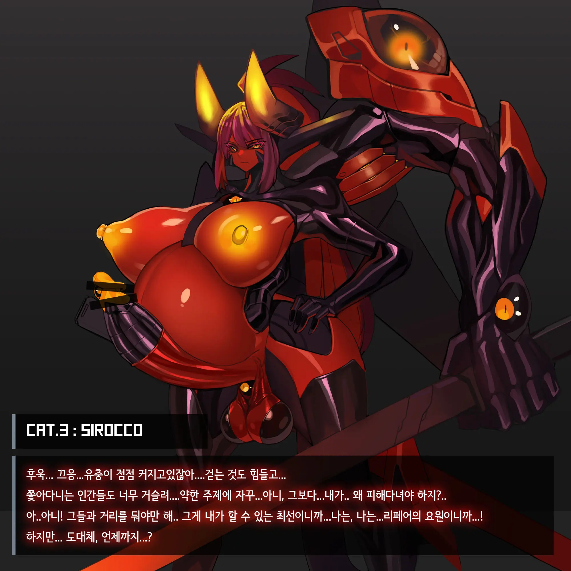Omega Processor