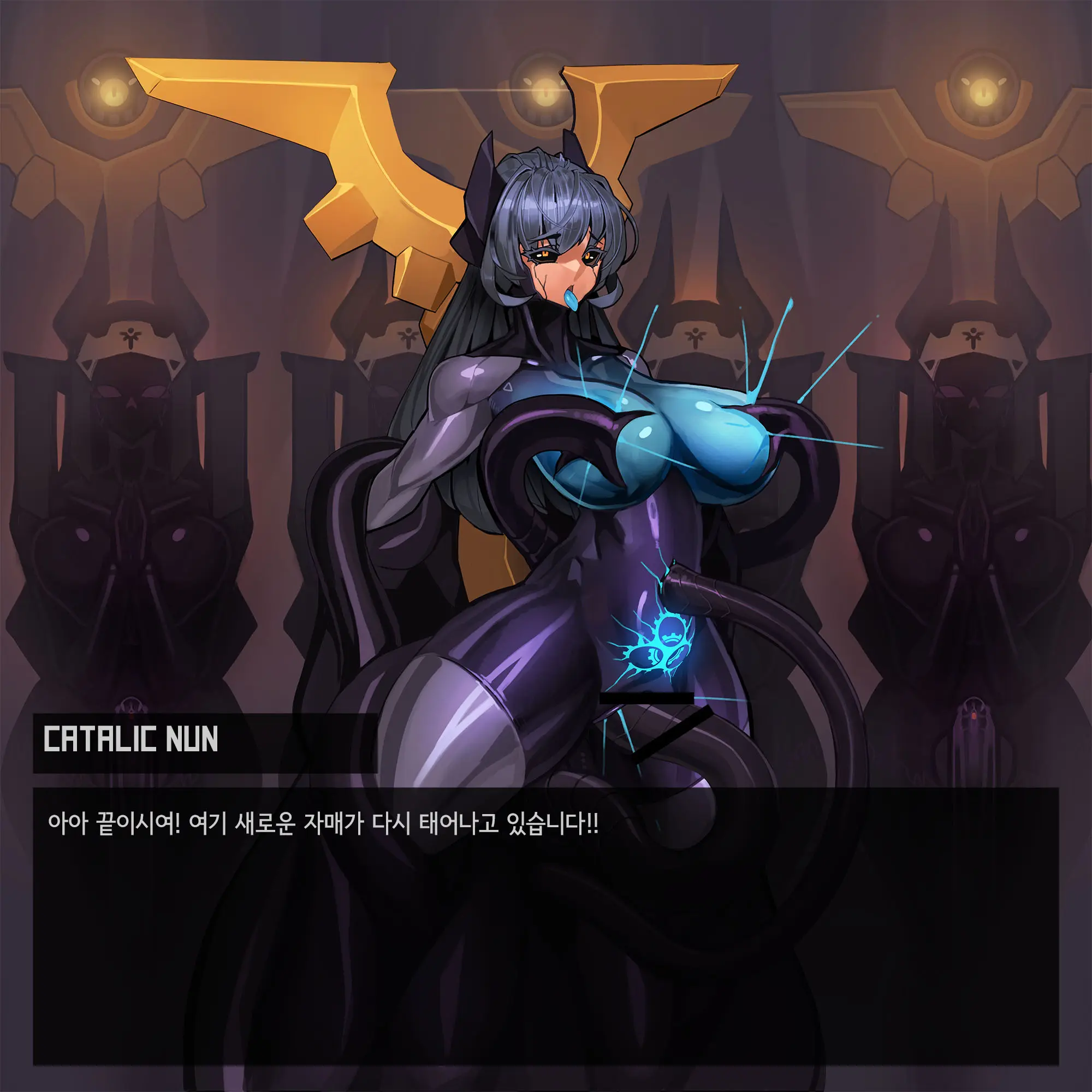 Omega Processor