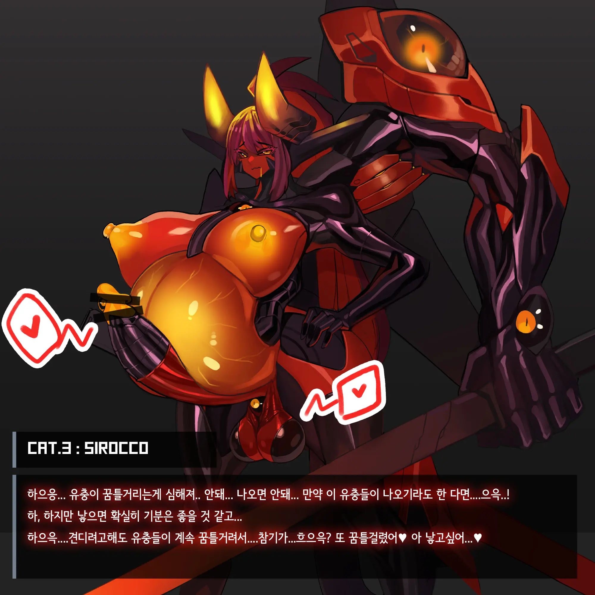 Omega Processor