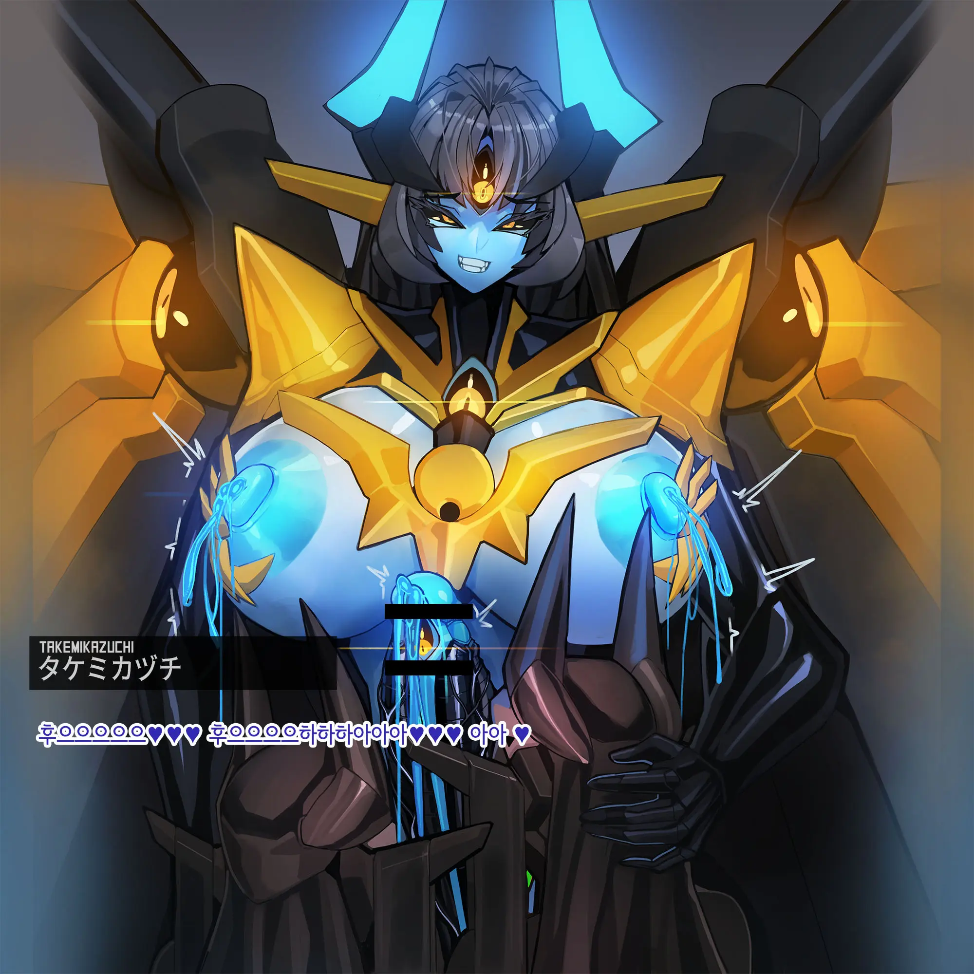 Omega Processor