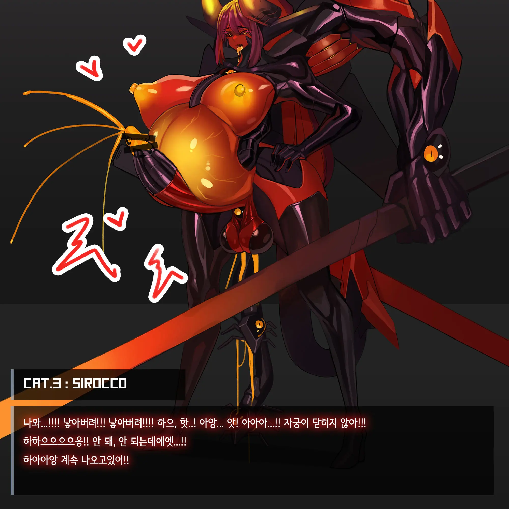 Omega Processor