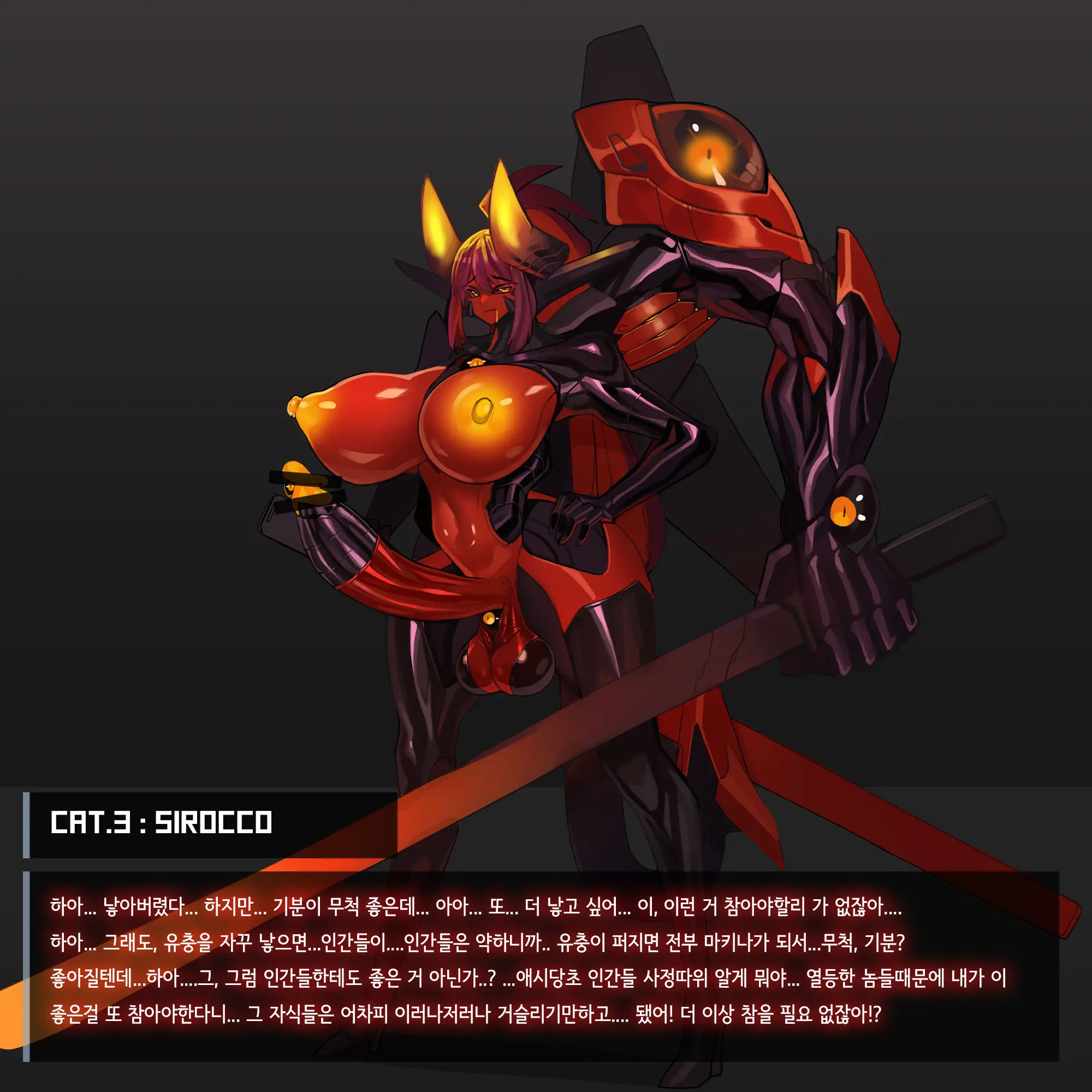 Omega Processor