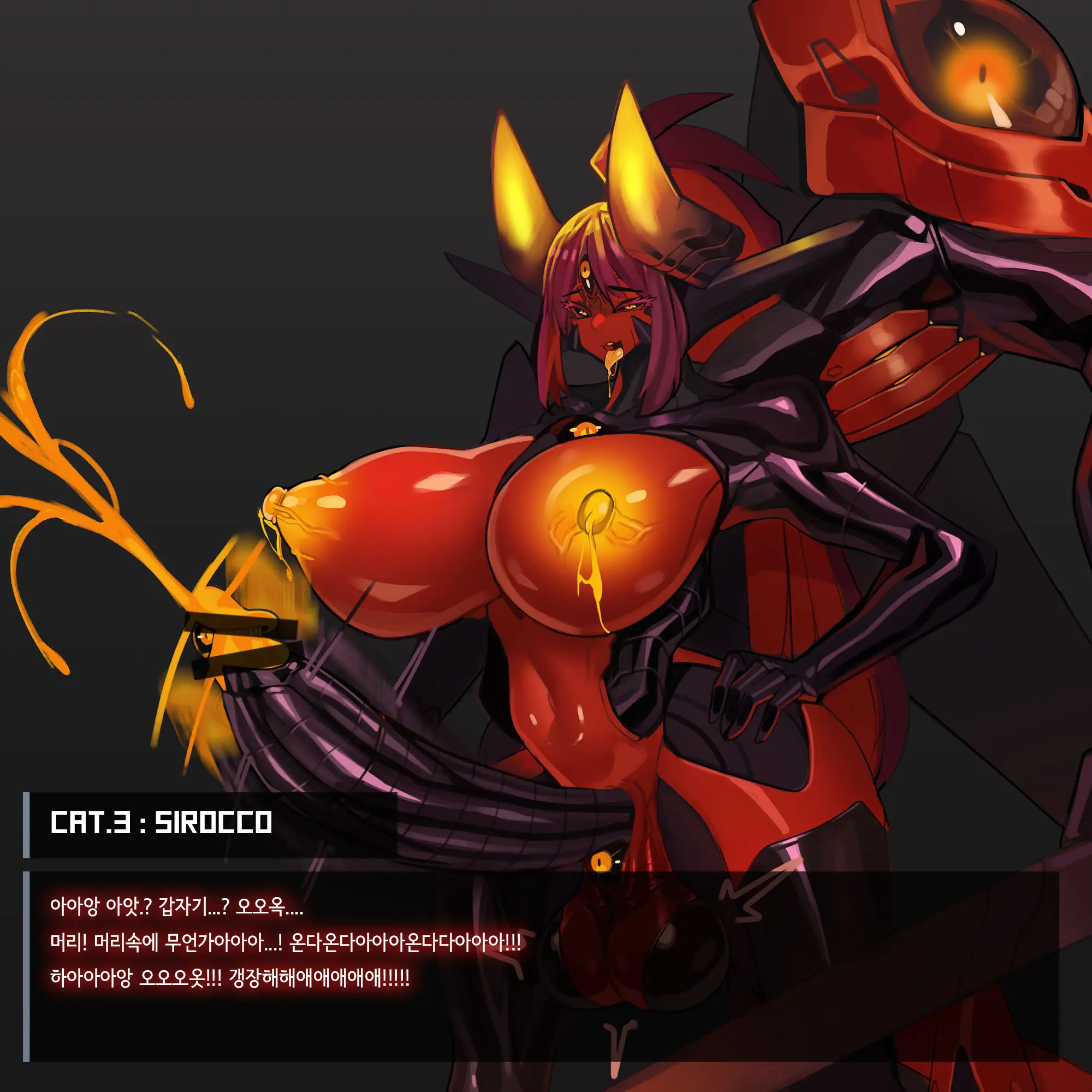 Omega Processor