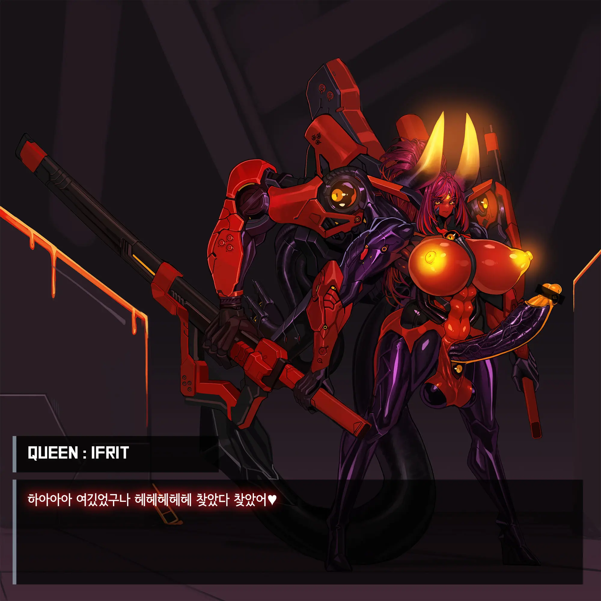 Omega Processor