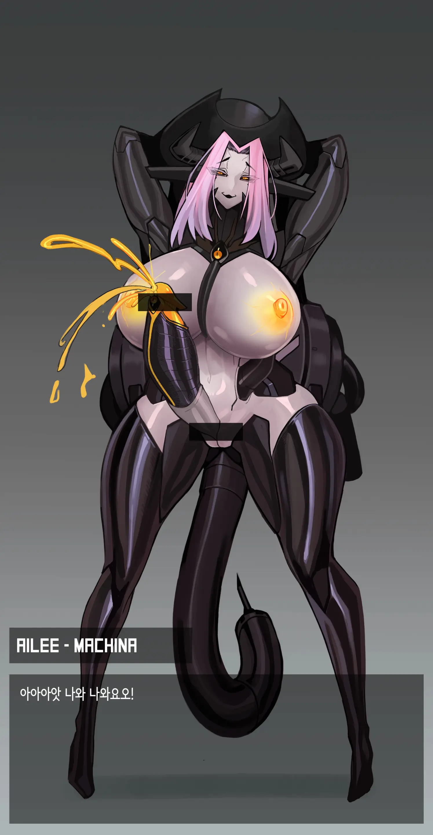 Omega Processor