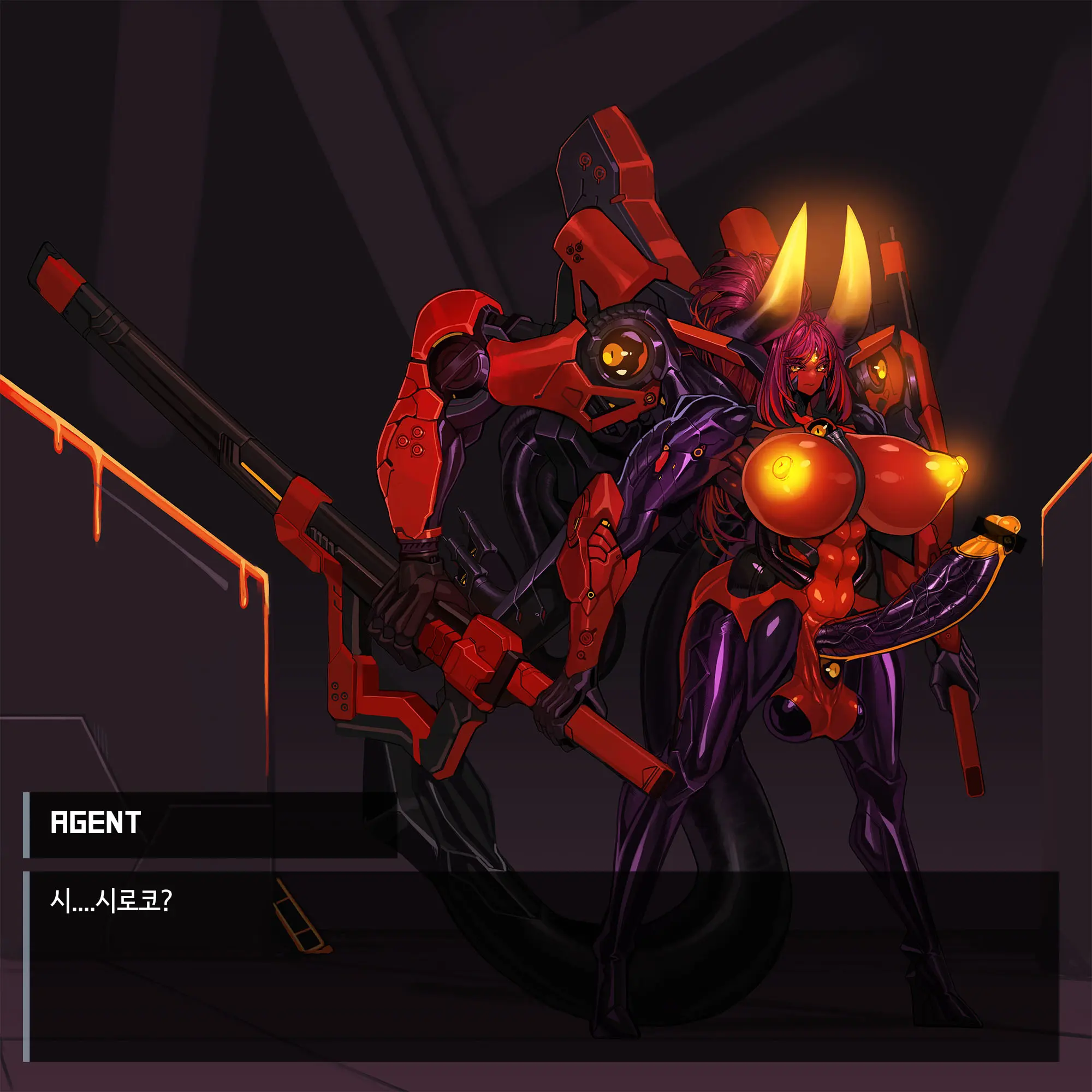 Omega Processor