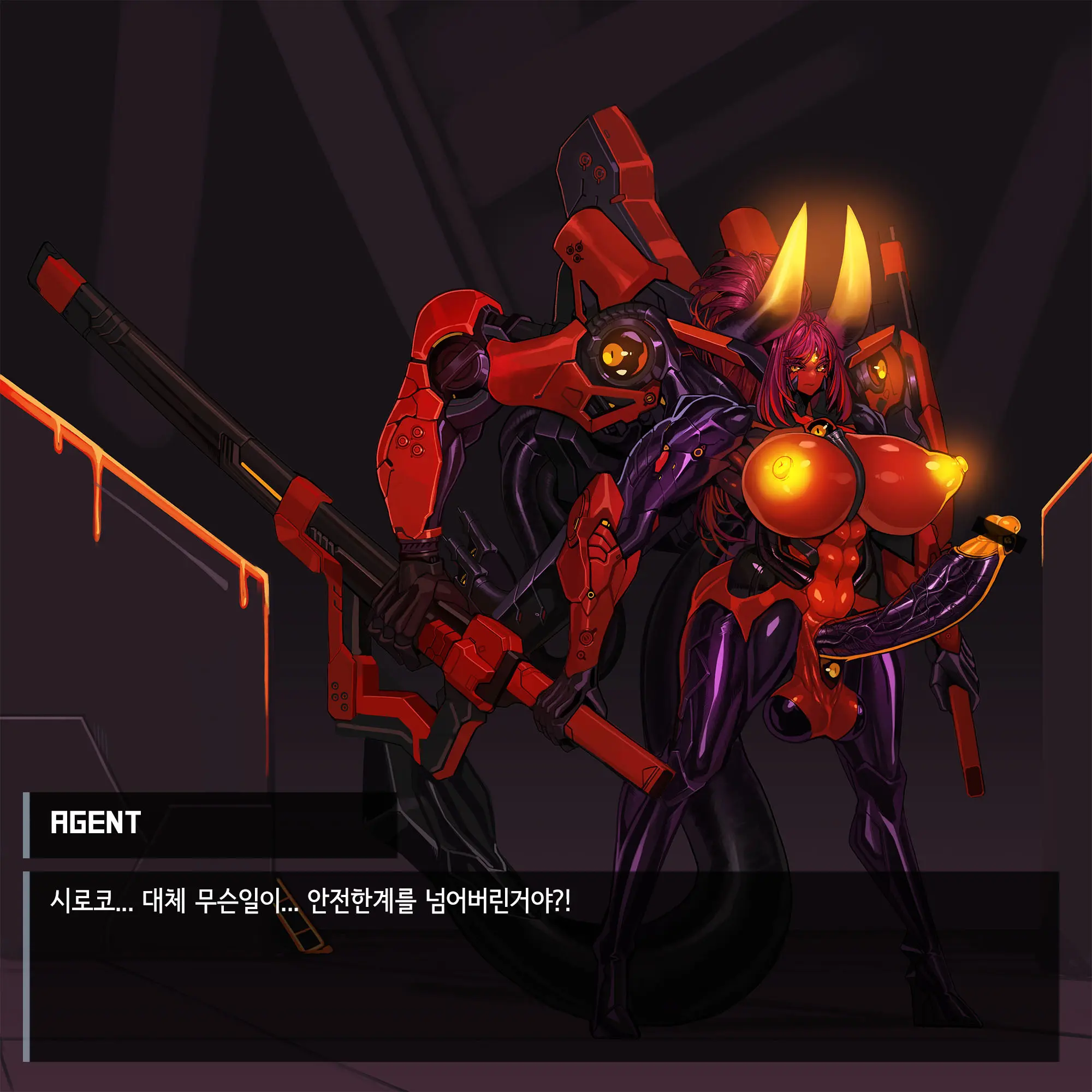 Omega Processor