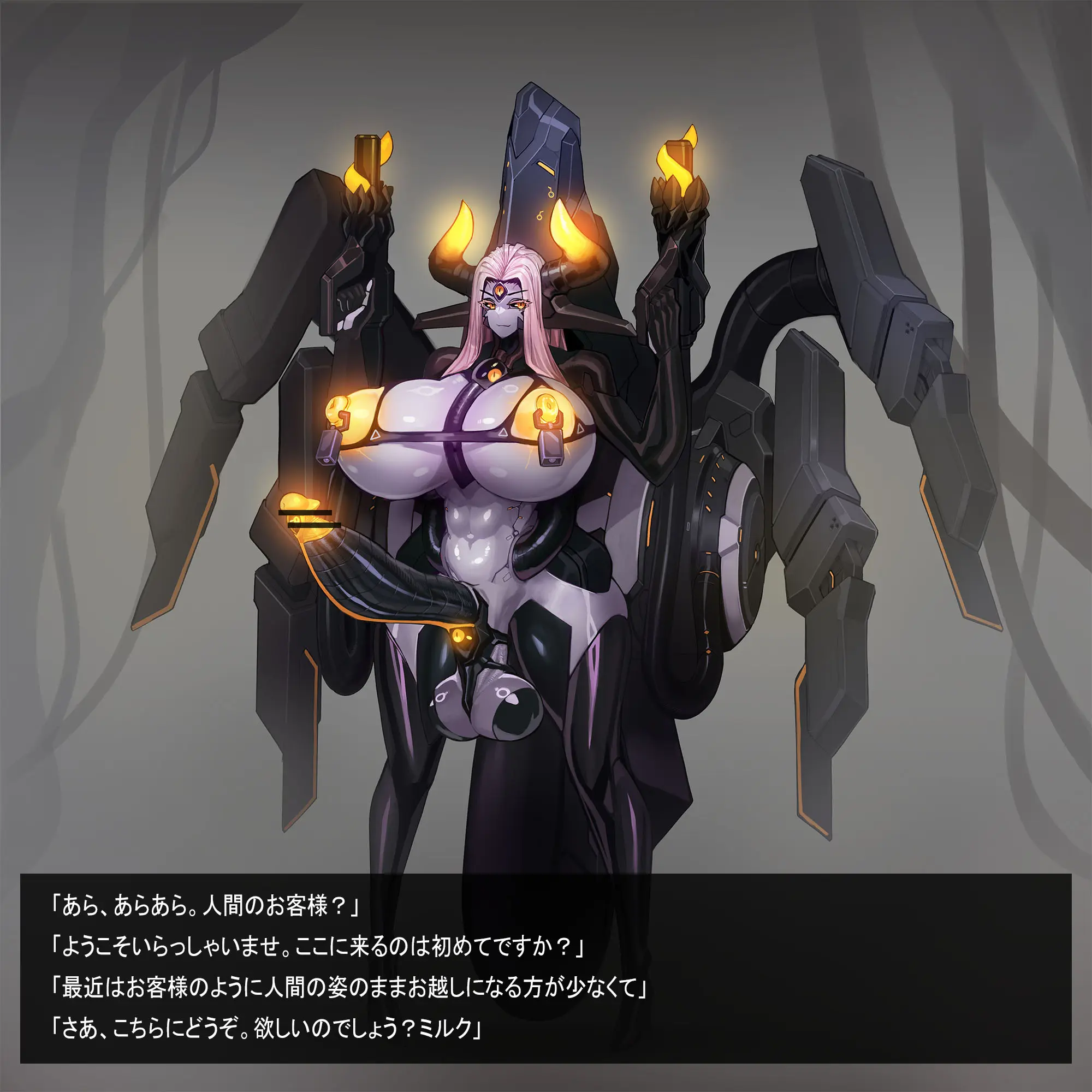 Omega Processor