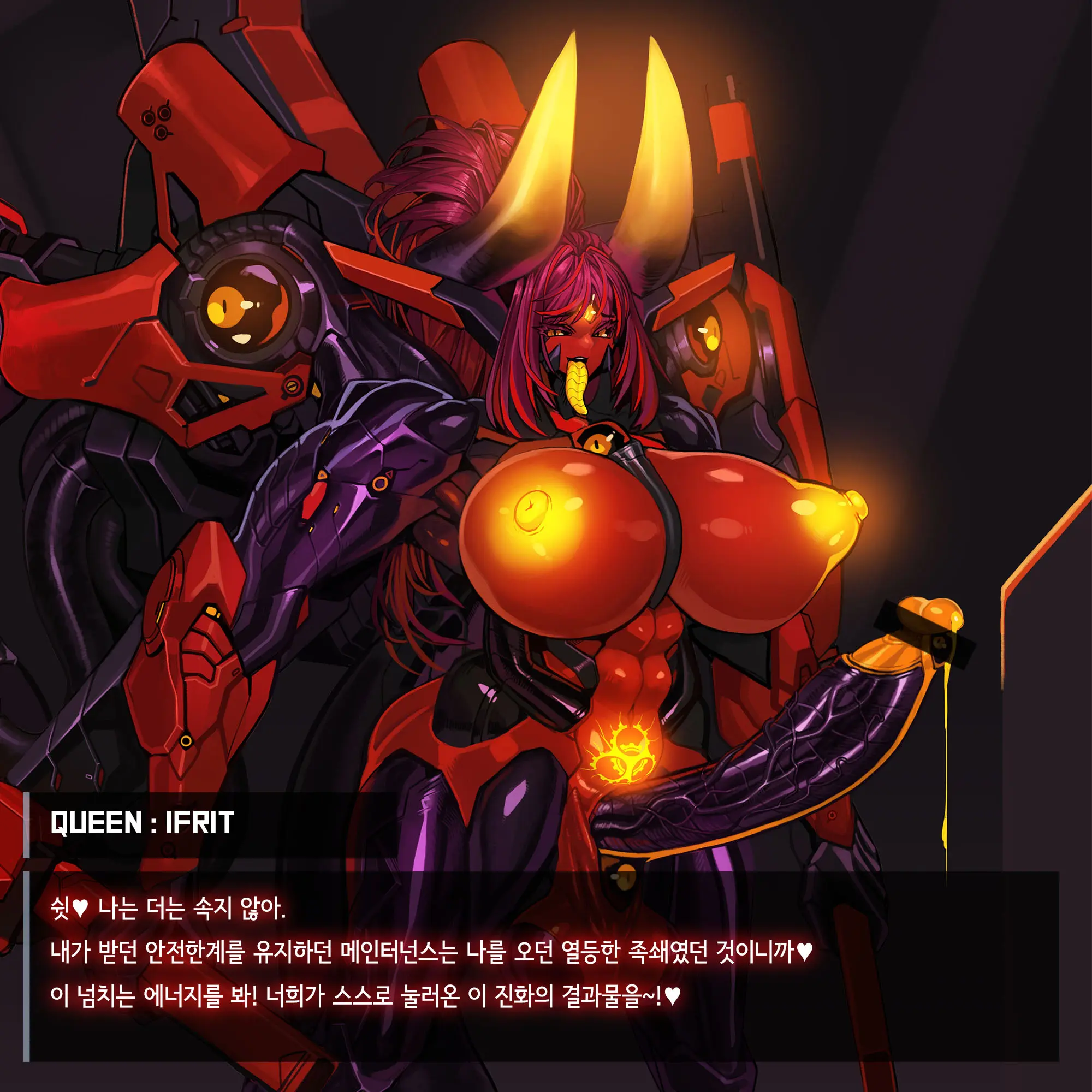 Omega Processor