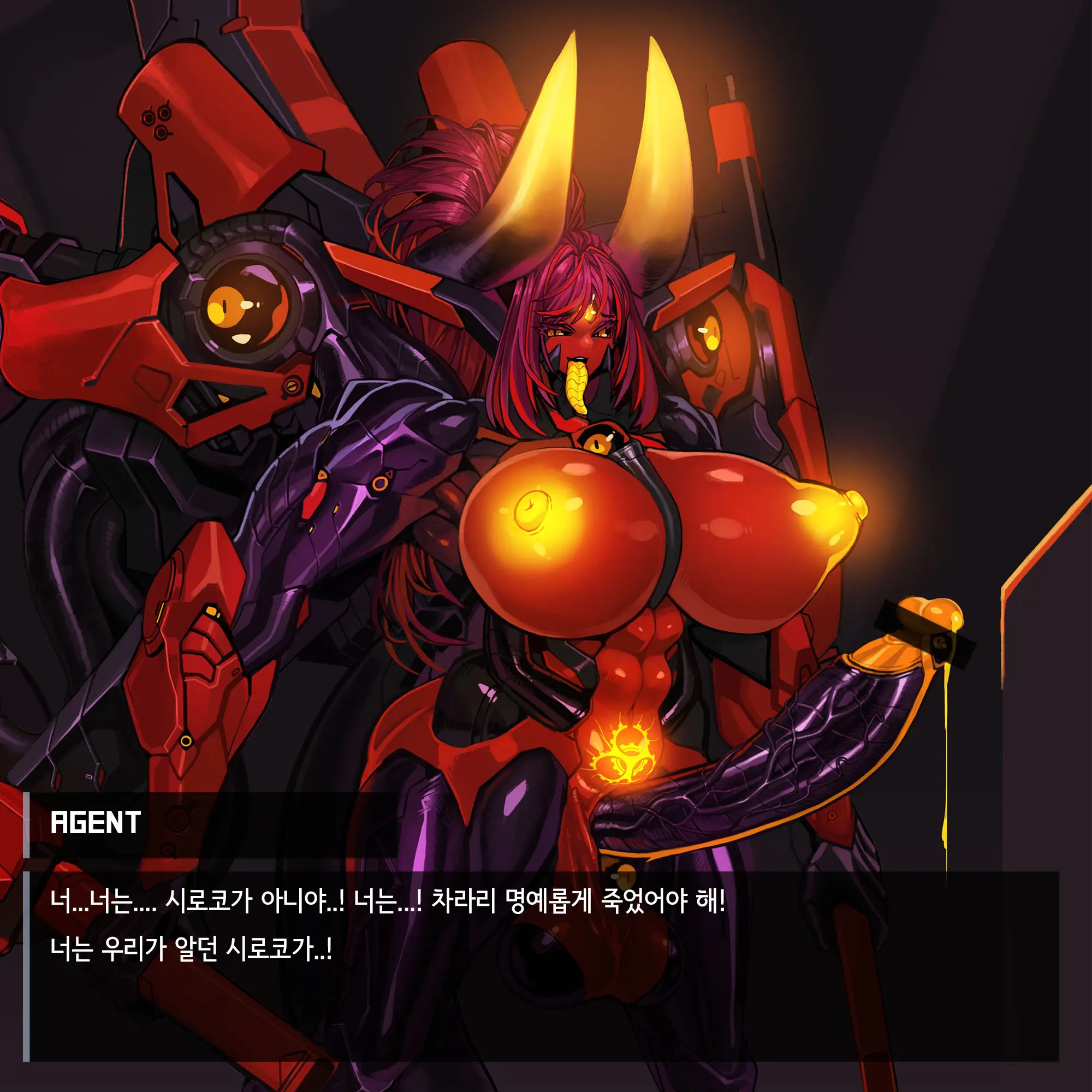 Omega Processor