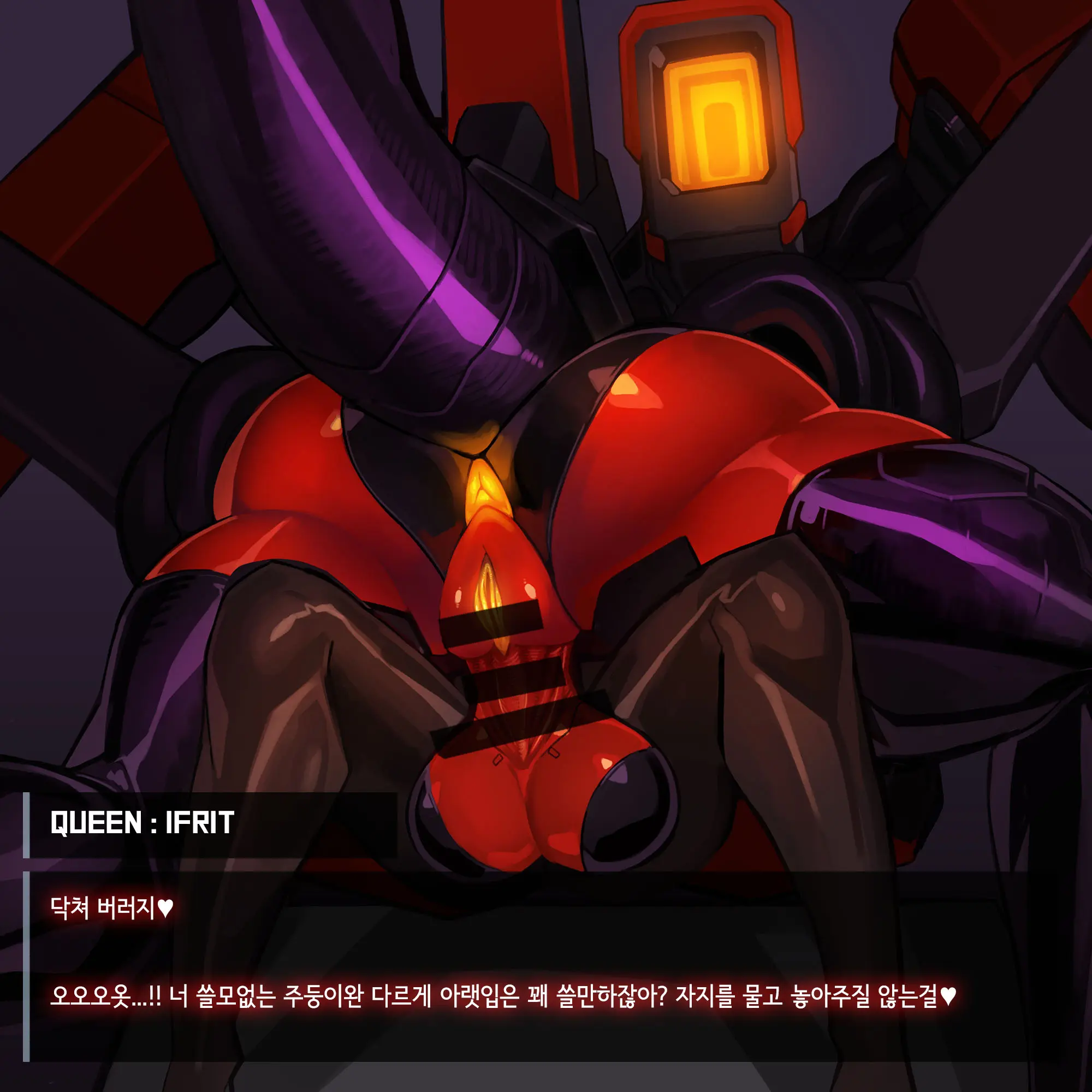 Omega Processor