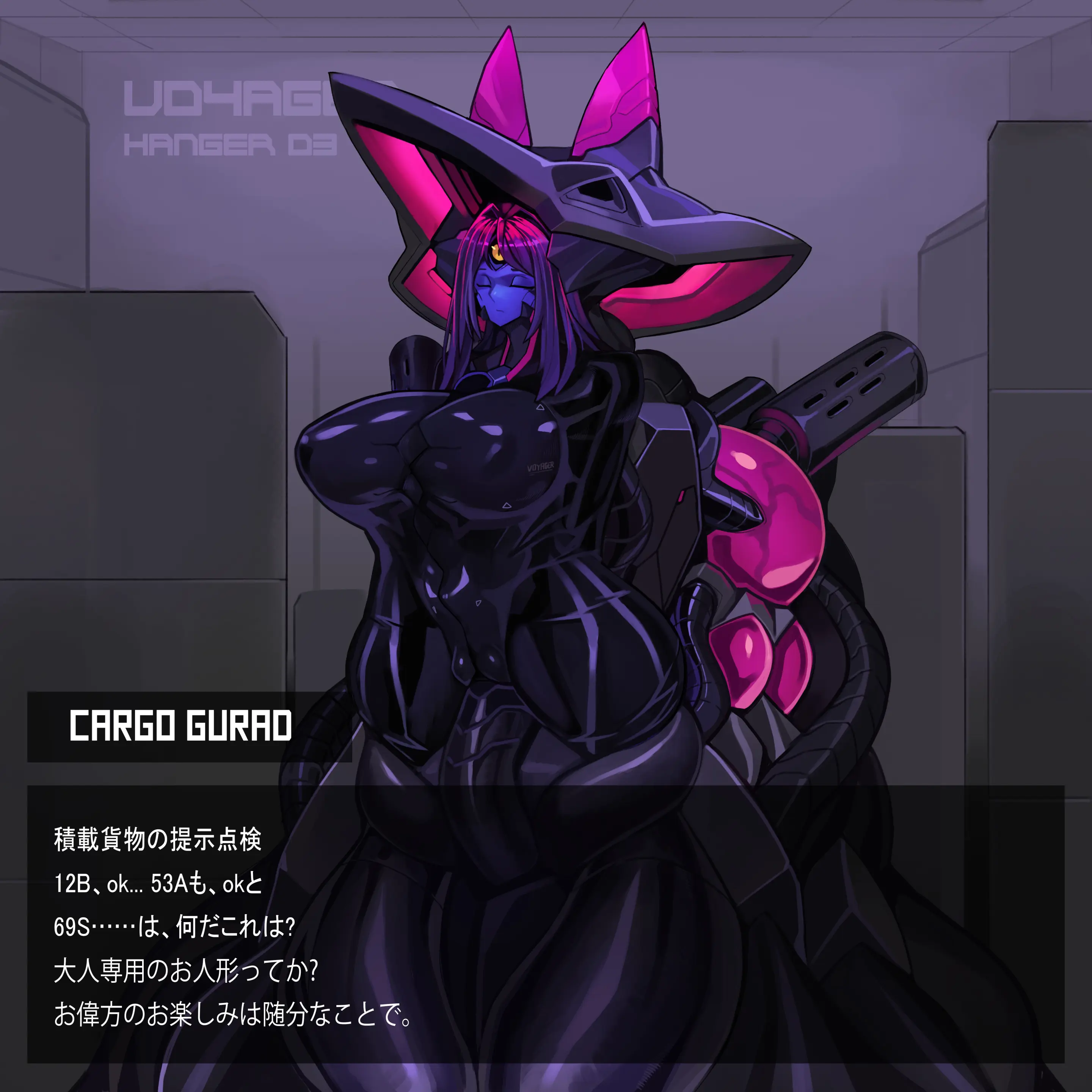 Omega Processor