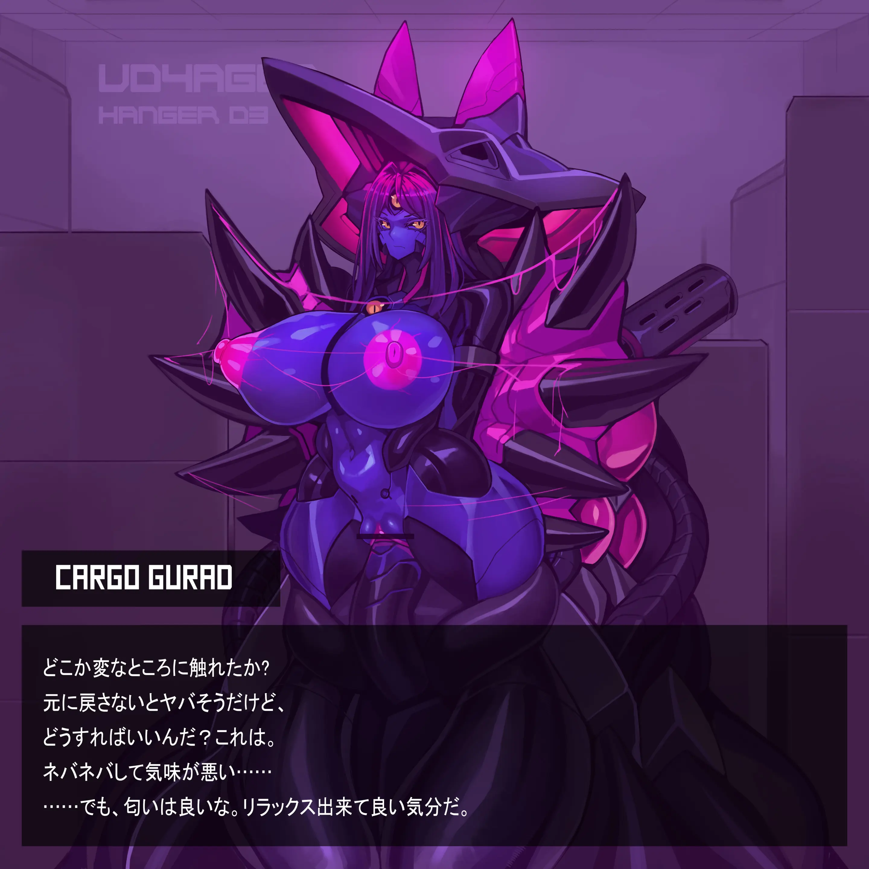 Omega Processor