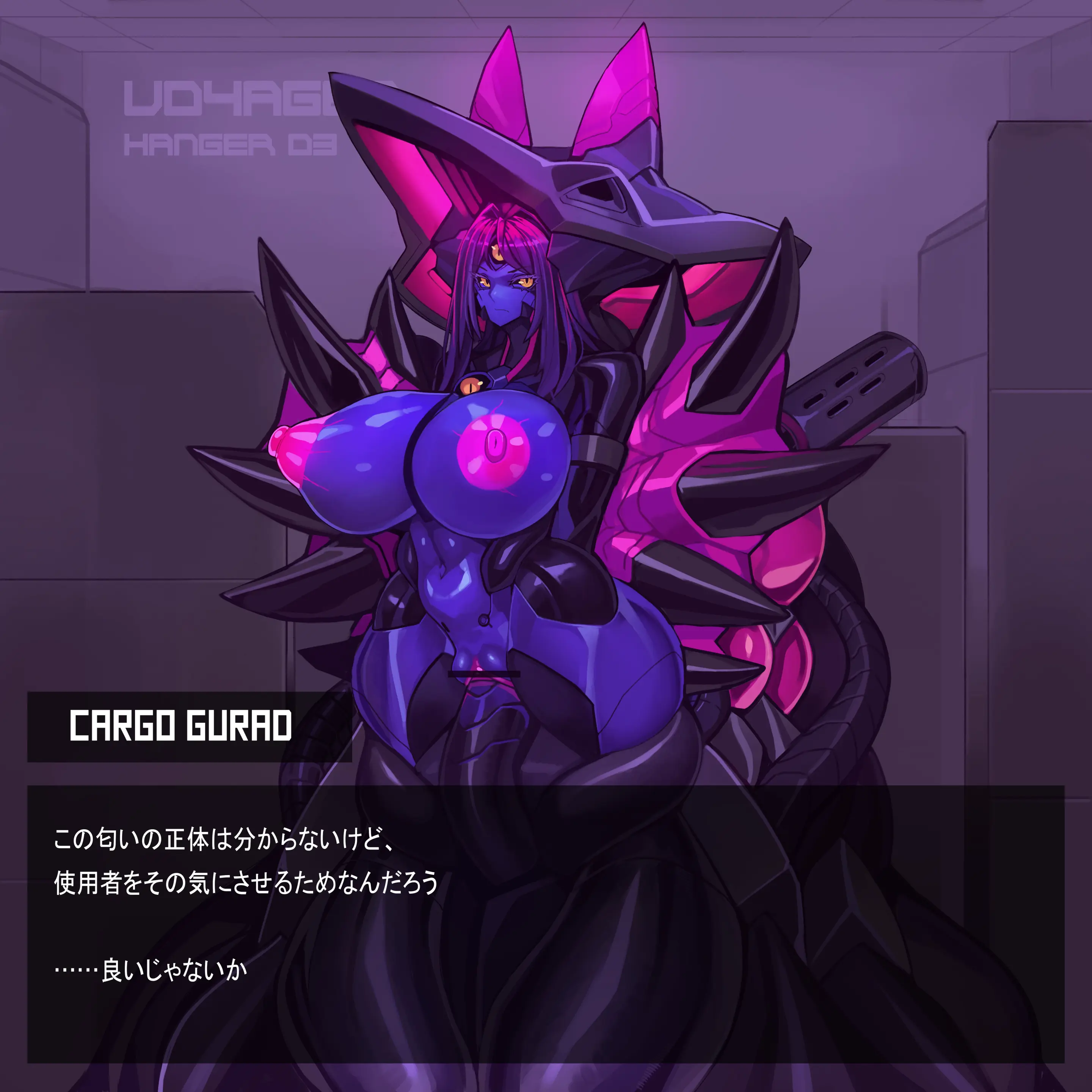 Omega Processor
