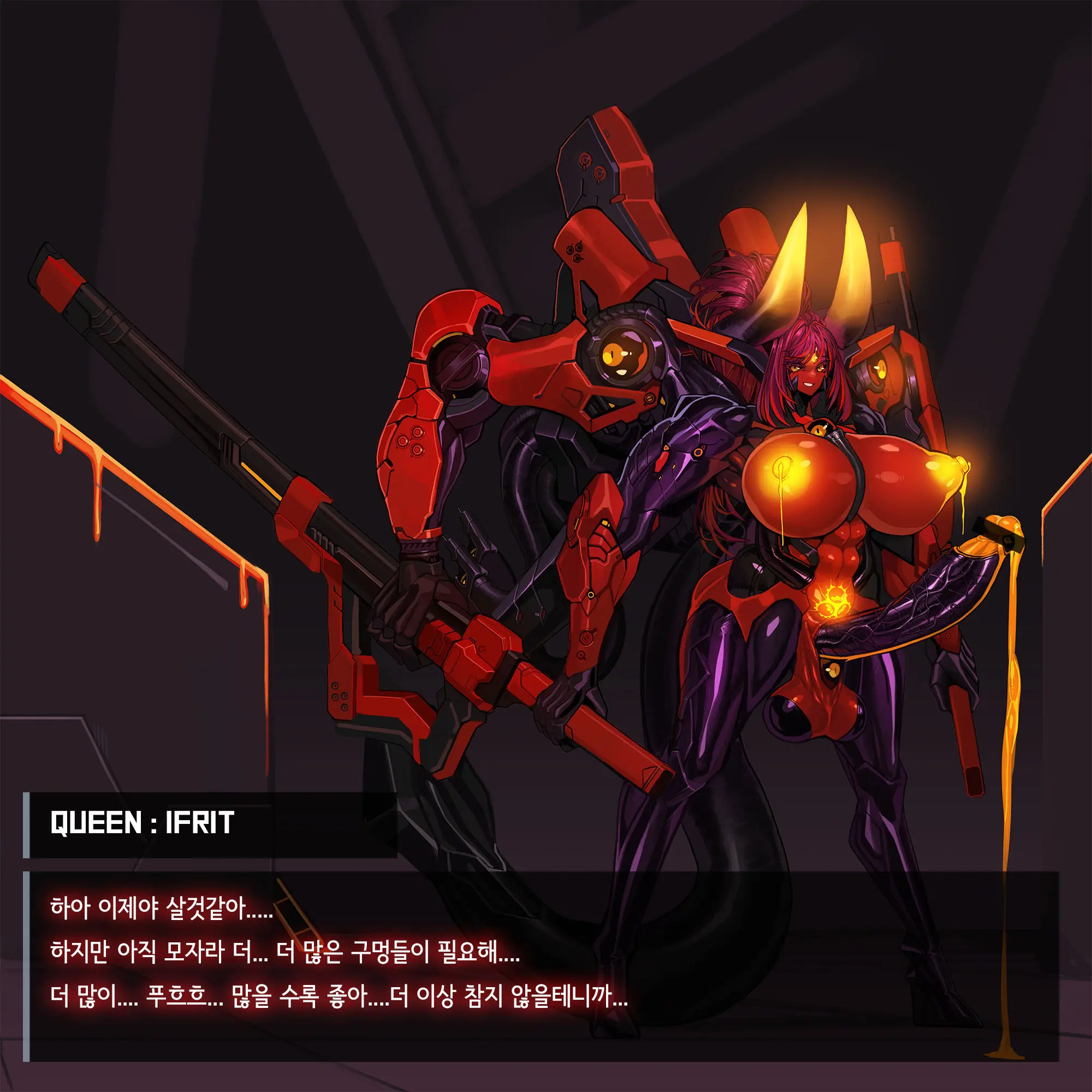 Omega Processor
