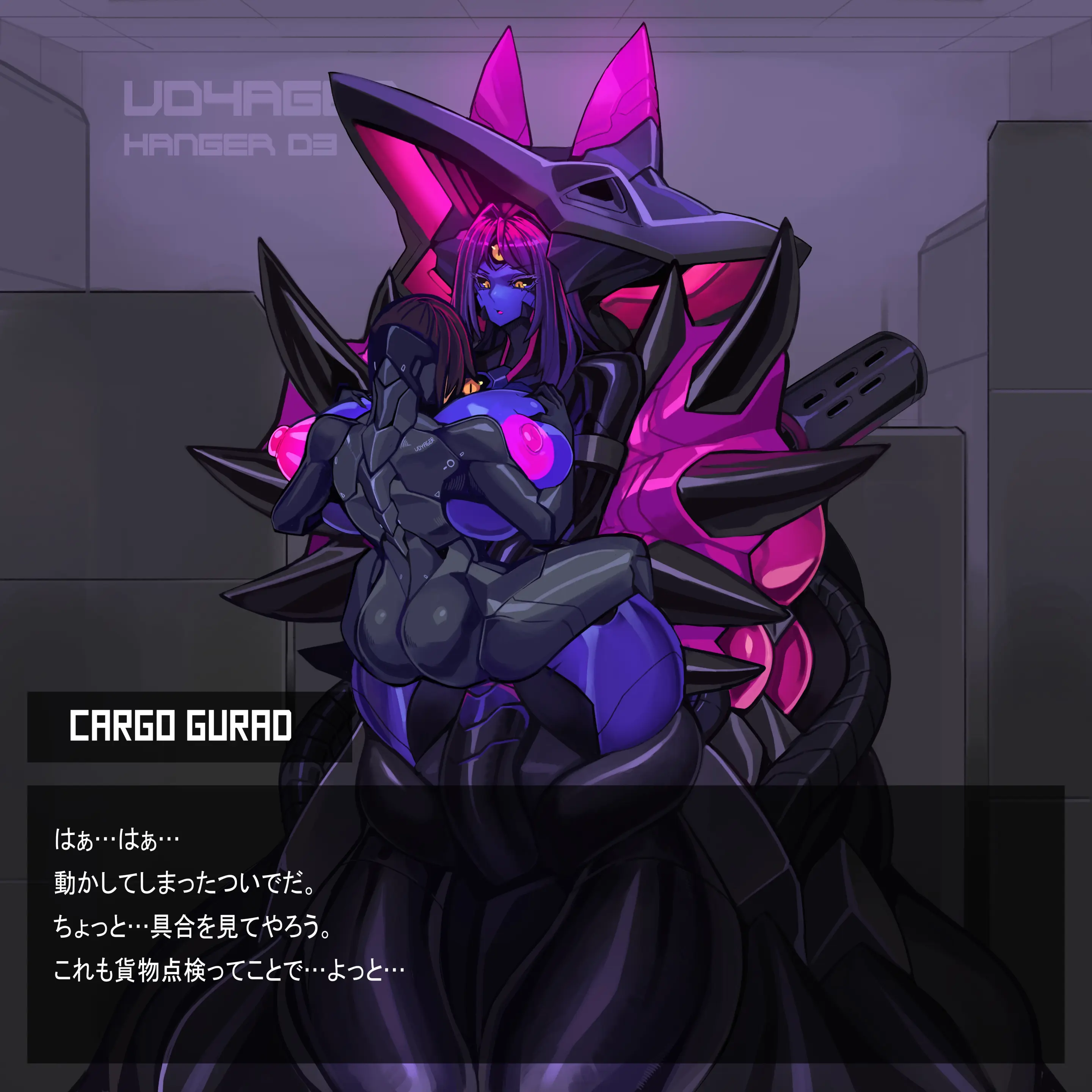 Omega Processor