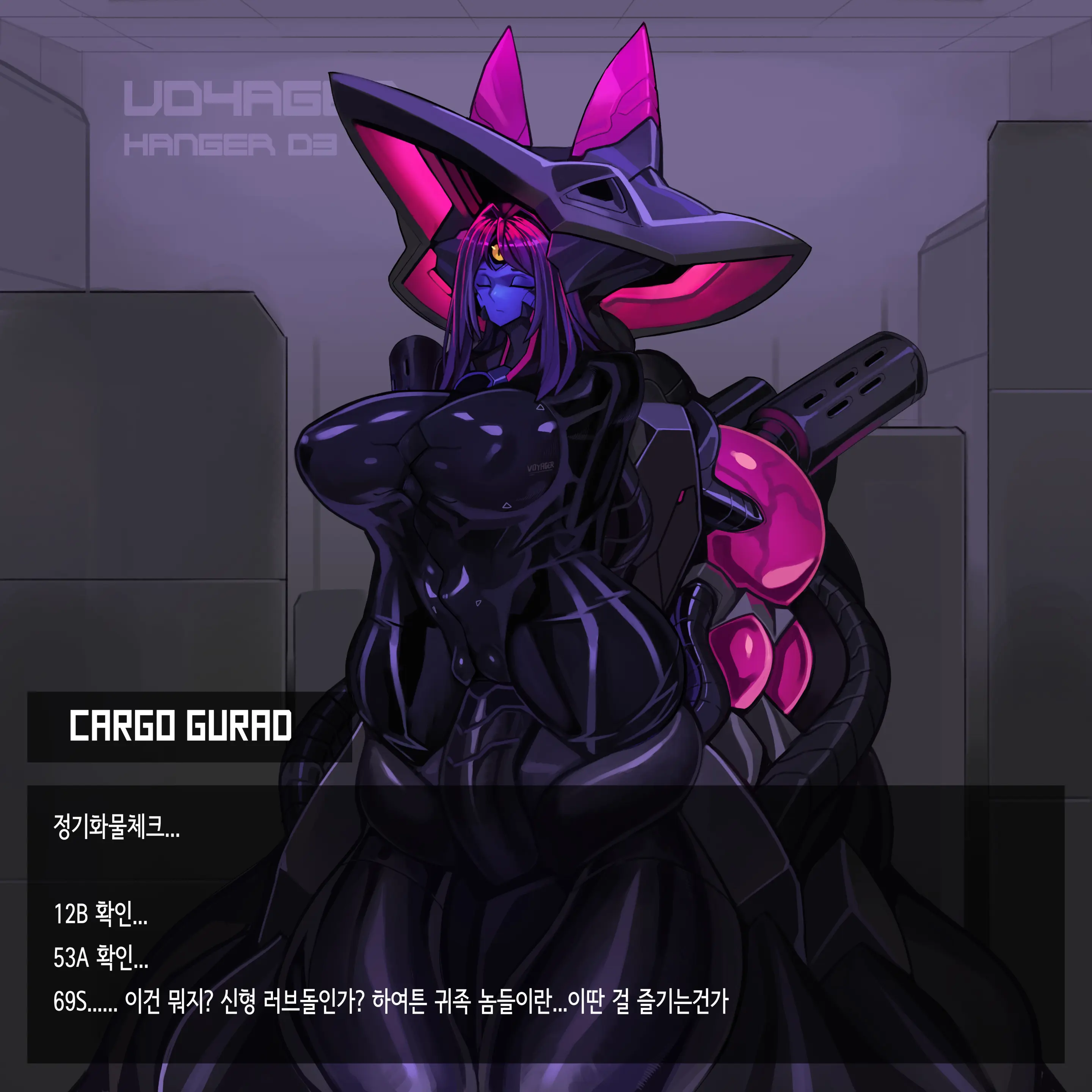 Omega Processor