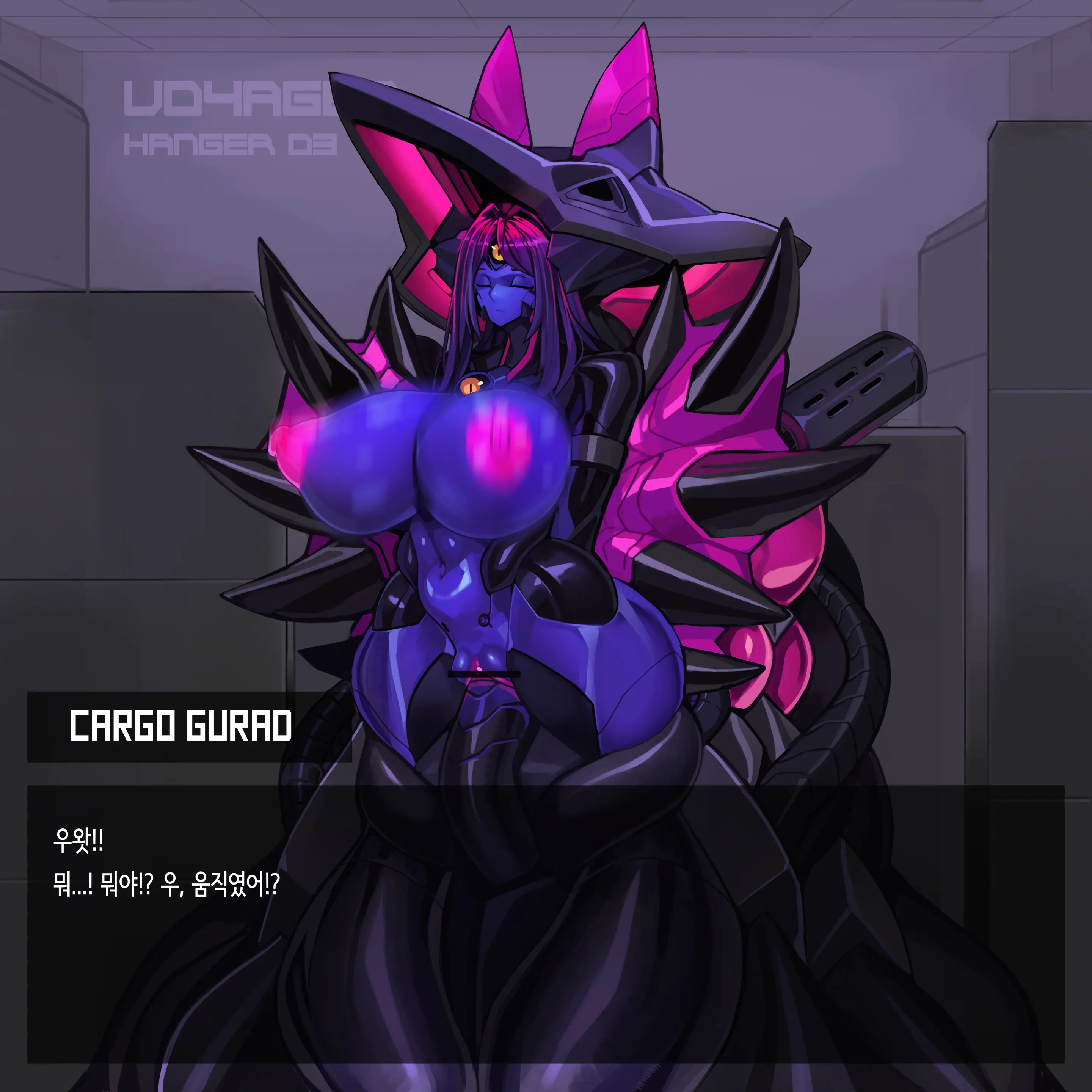 Omega Processor