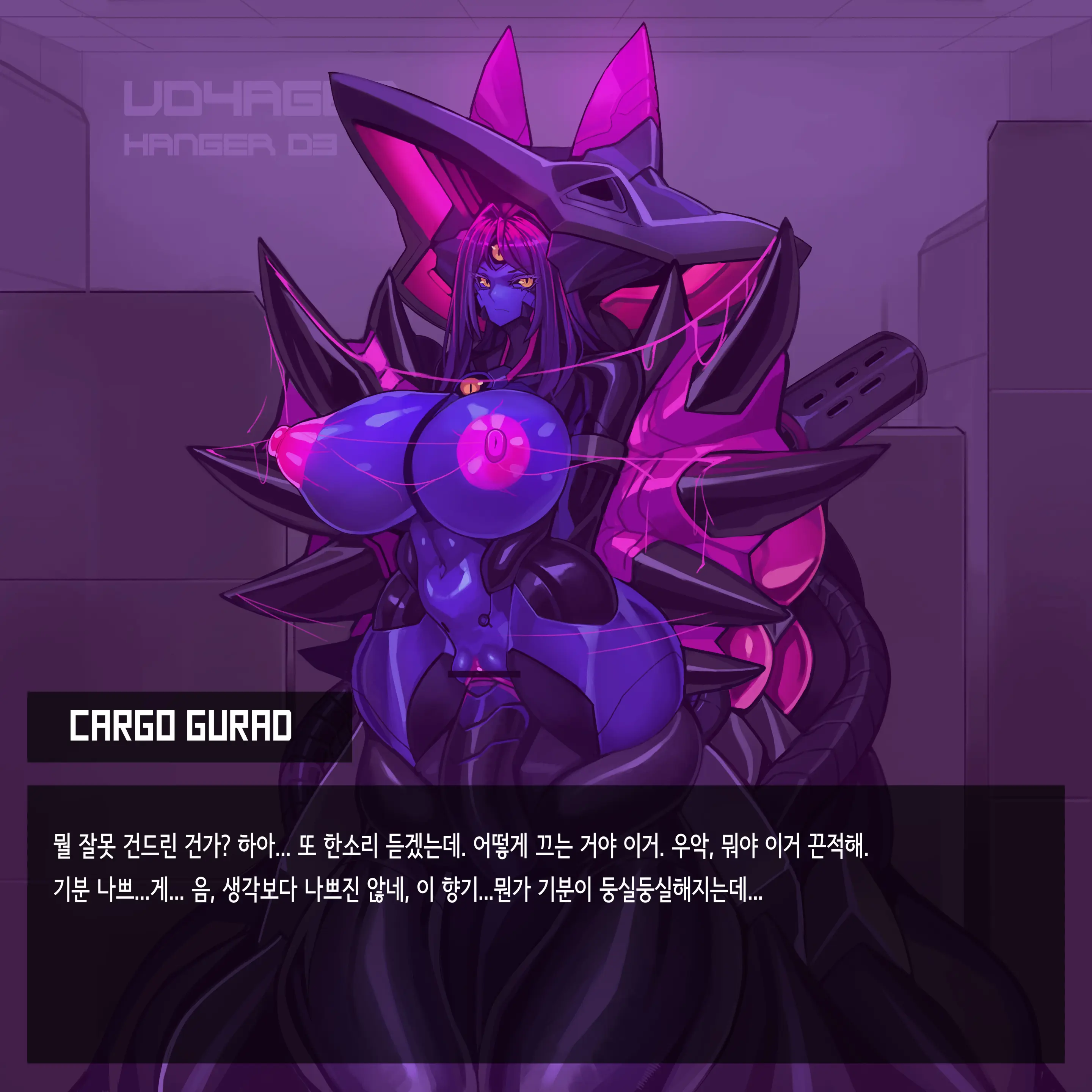 Omega Processor