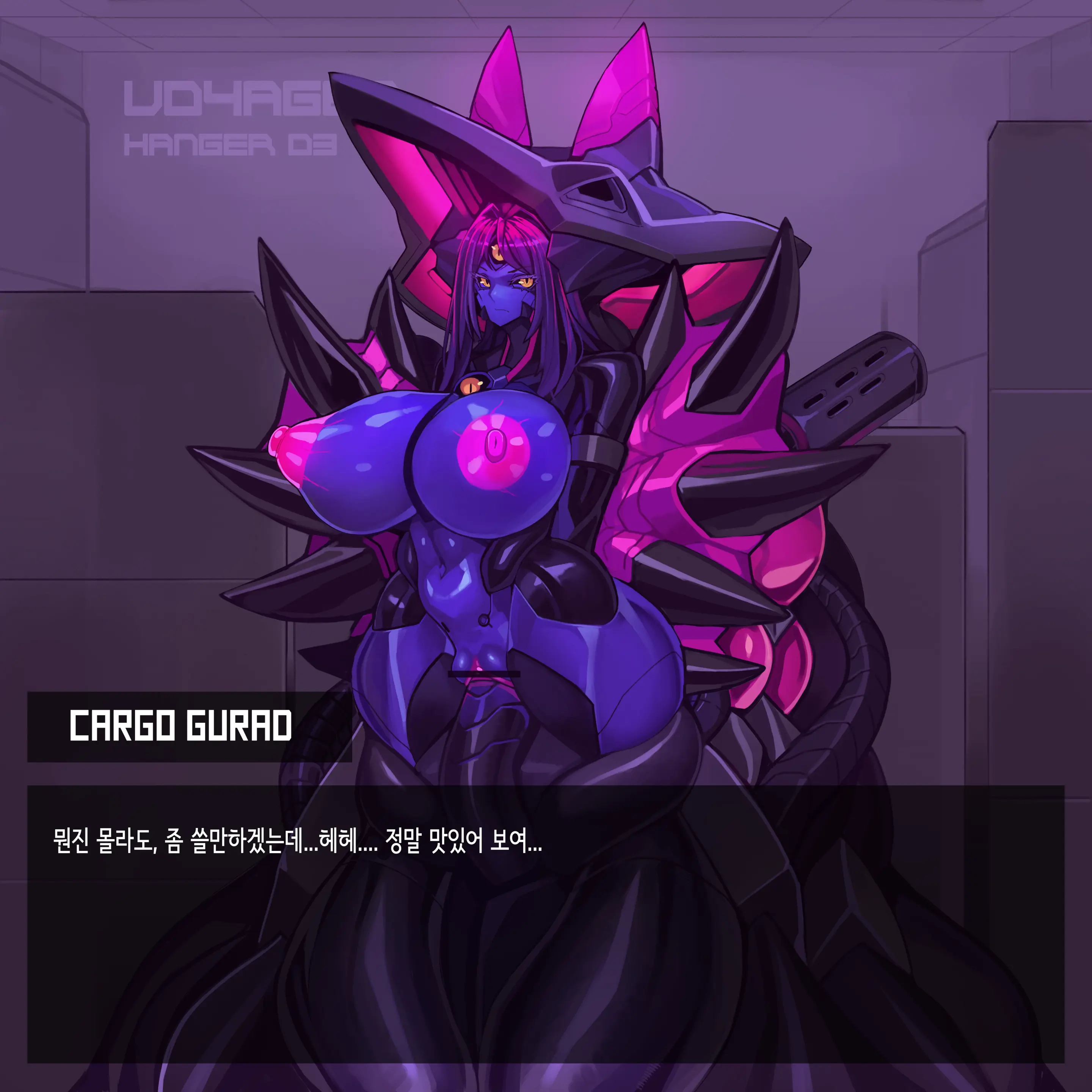 Omega Processor