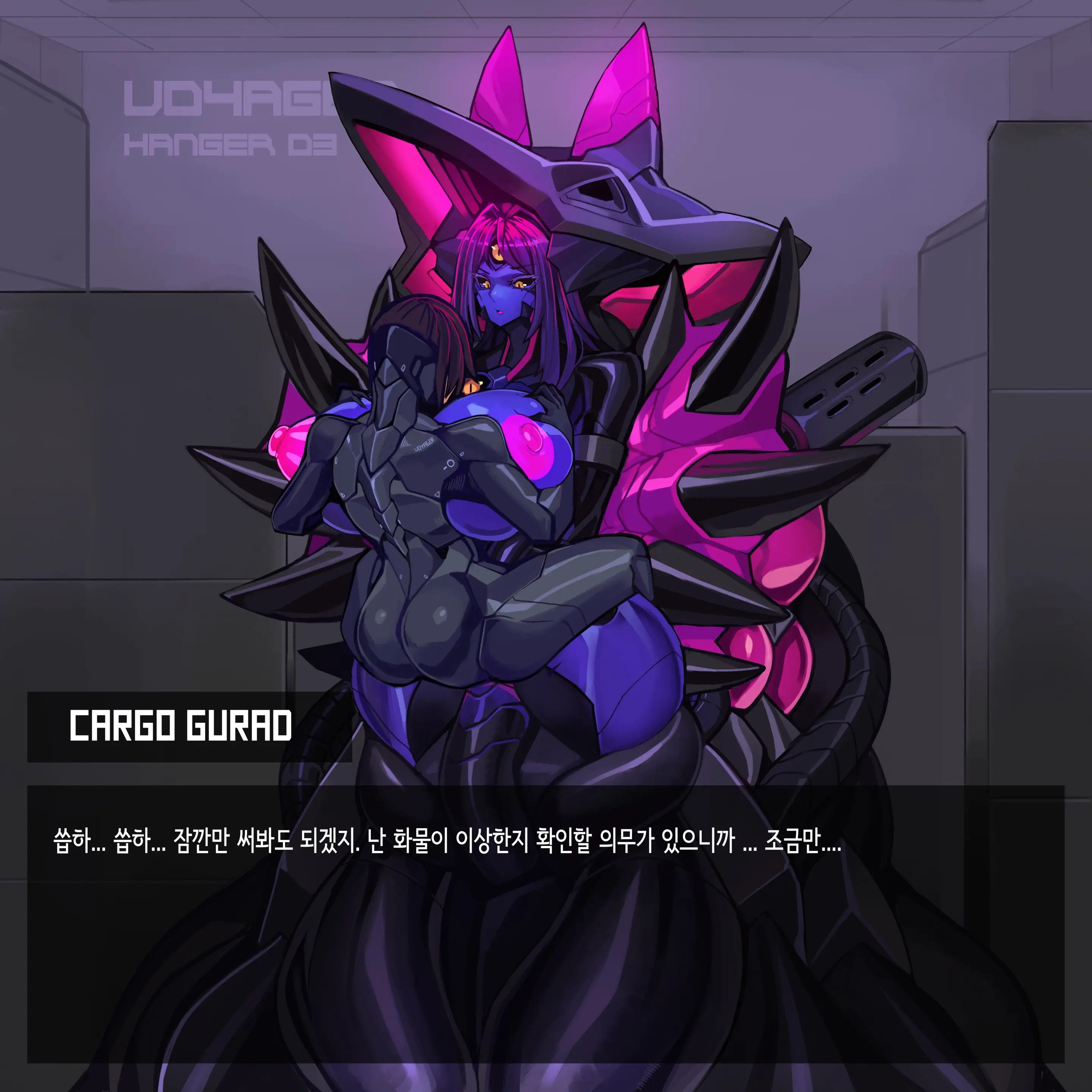 Omega Processor