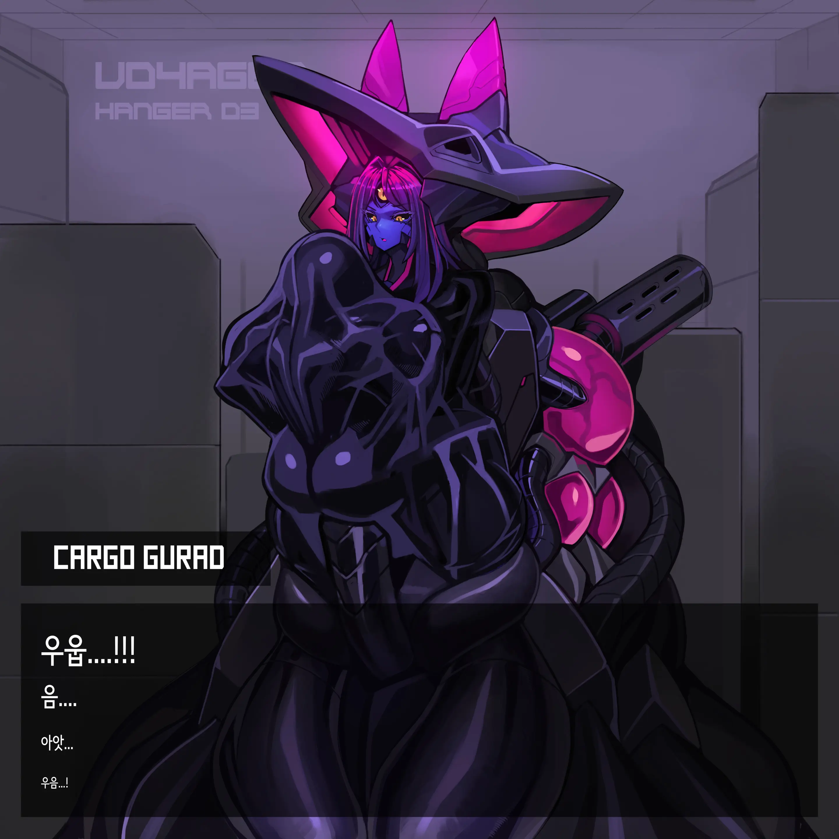 Omega Processor