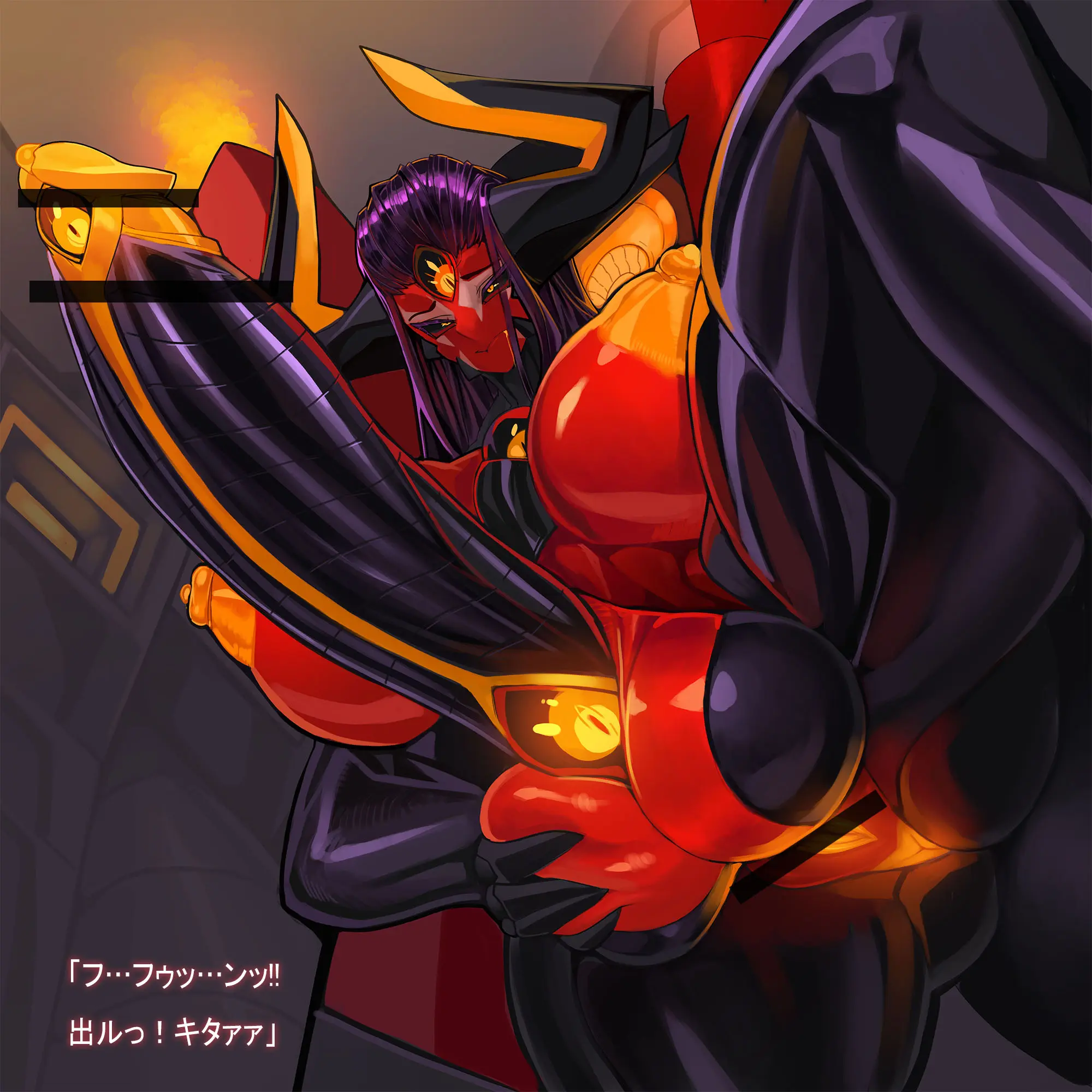 Omega Processor