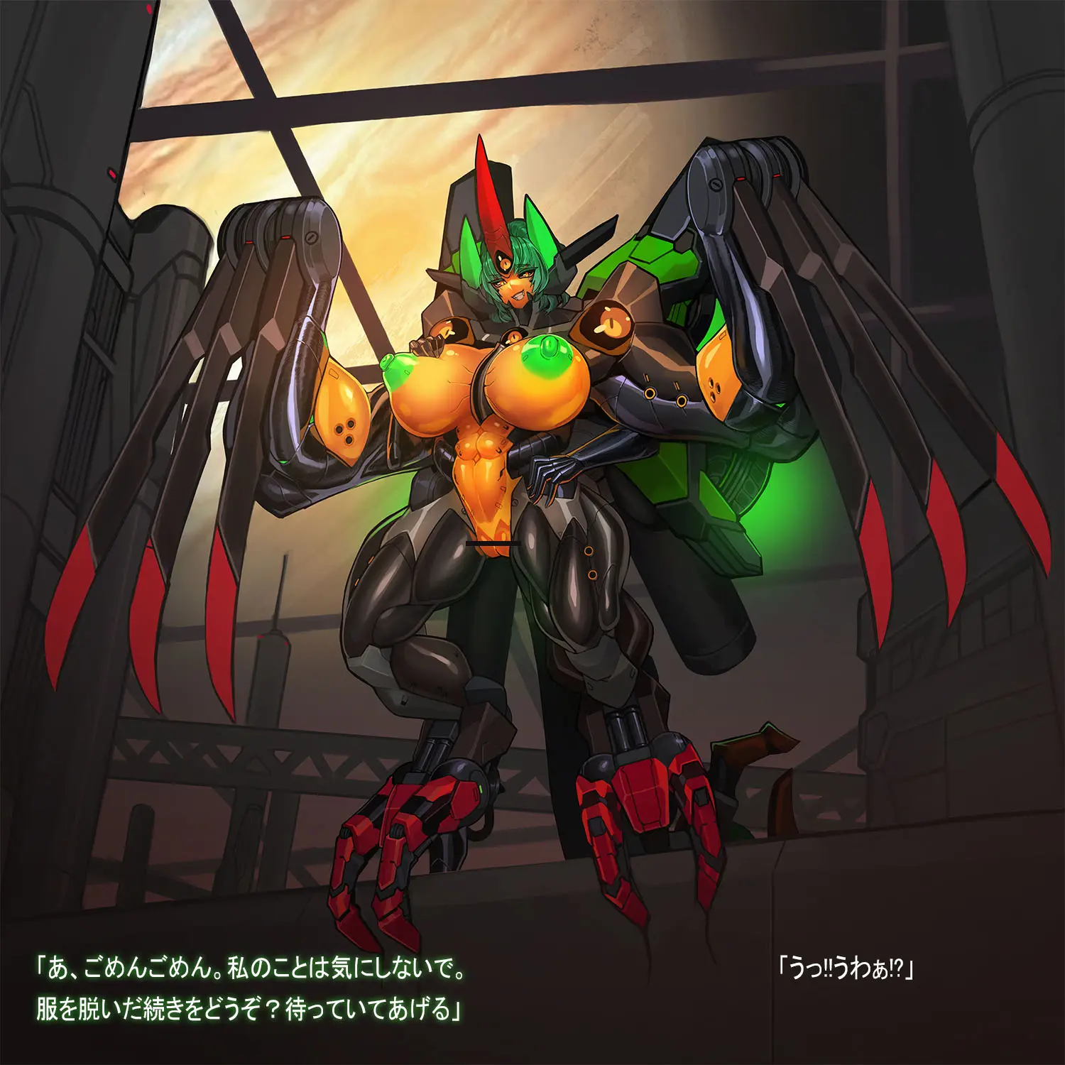 Omega Processor