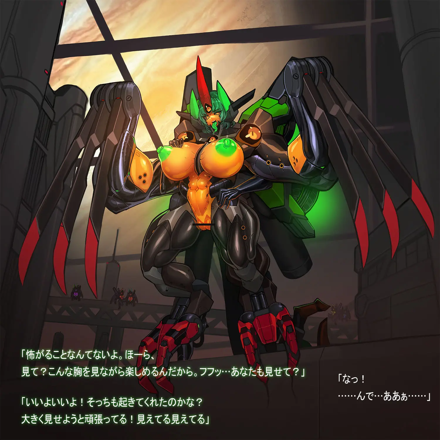 Omega Processor
